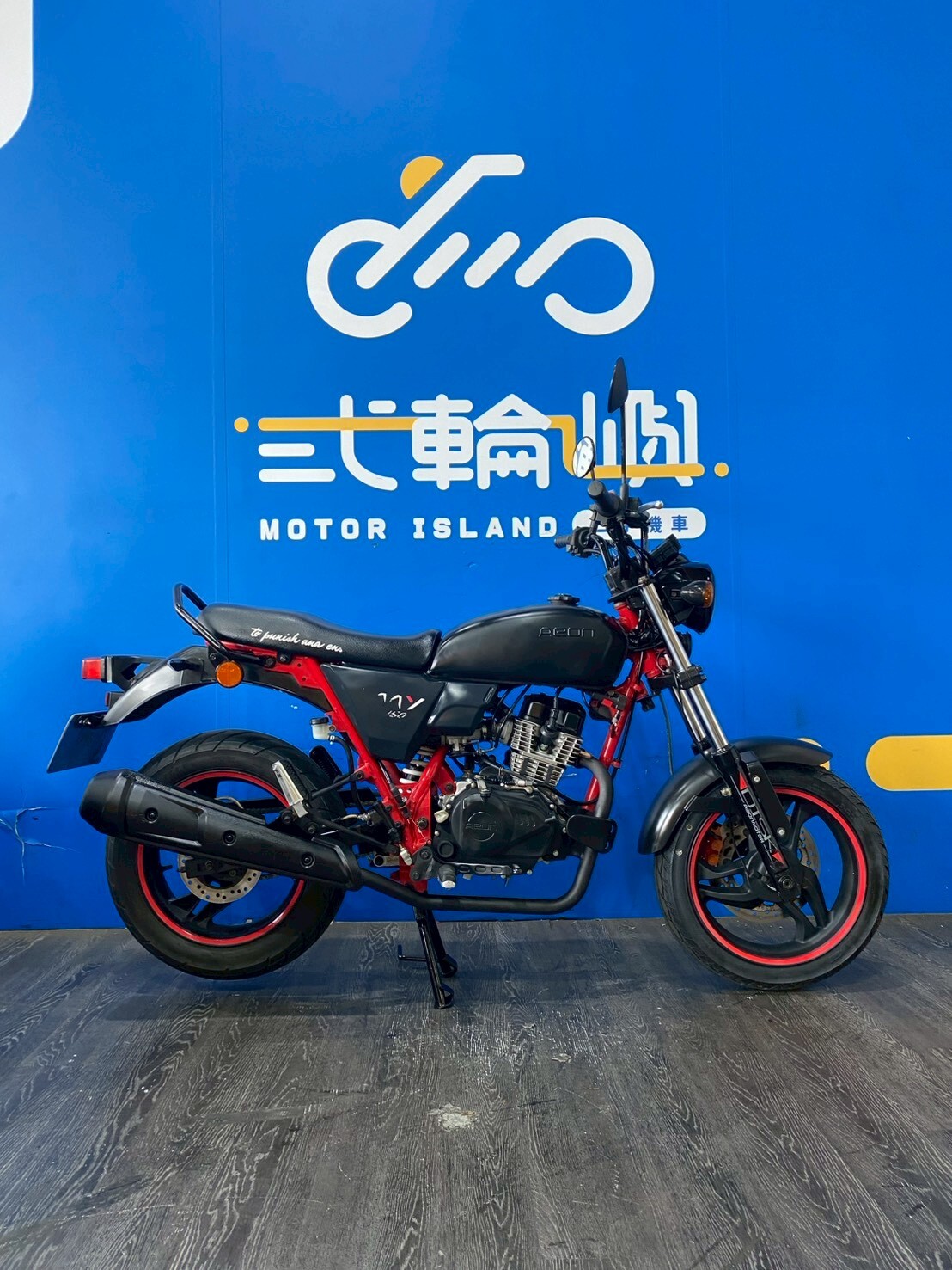 LINE_ALBUM_2019 宏佳騰 MY150  _NBR-2219 $35000 里程8XXX_260328_4