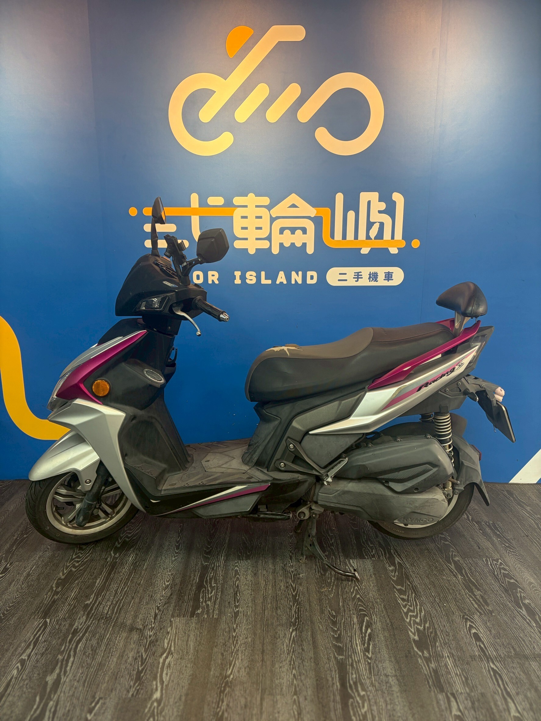 LINE_ALBUM_「未整理保固」21年 光陽 雷霆 S 150 Brembo _9987 19xxxkm $50000_260328_3