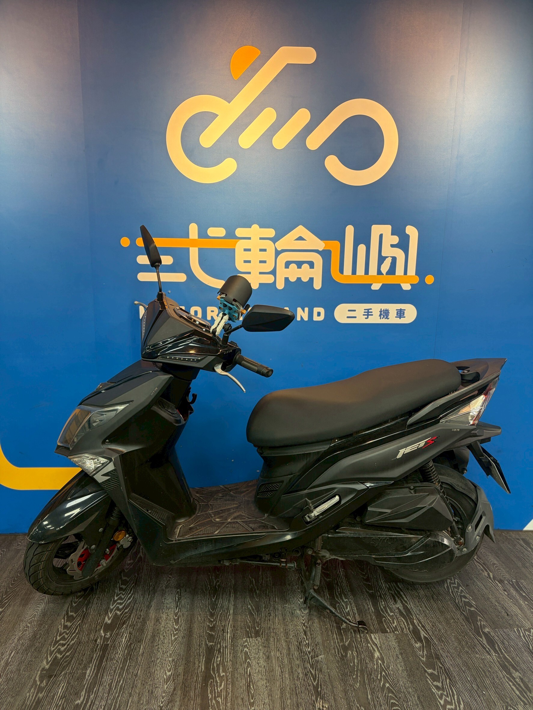 LINE_ALBUM_「未整理保固」 16年 三陽 JET S 125 雙碟 _7758 55xxxkm $43000_260330_3