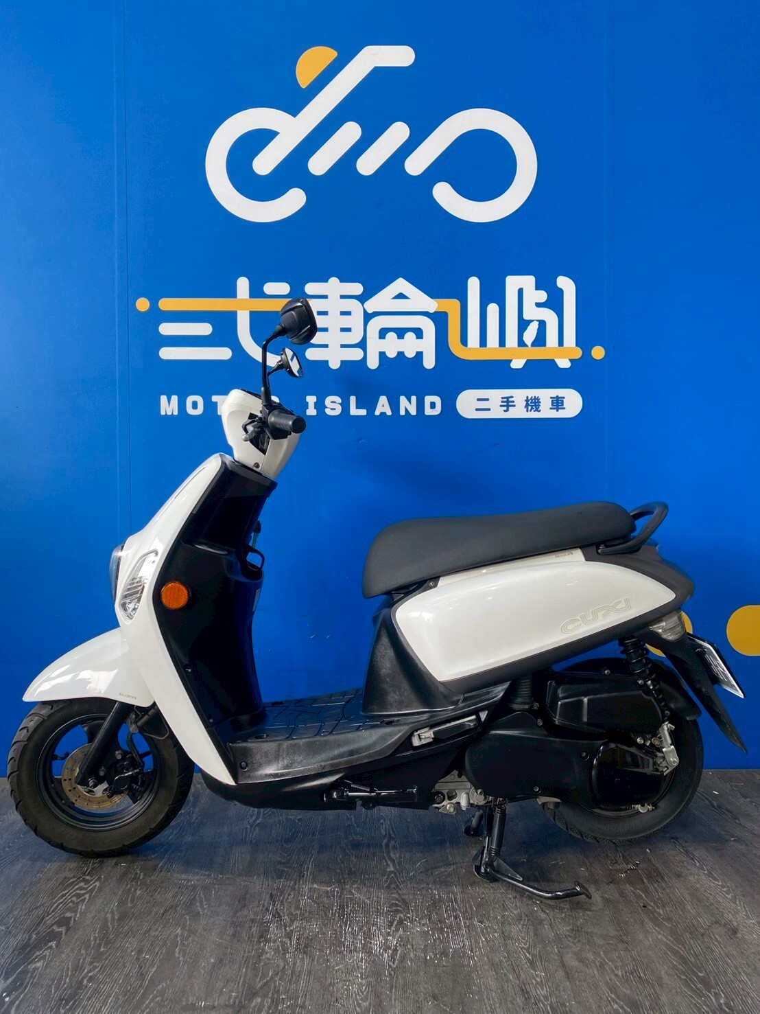 LINE_ALBUM_2020 山葉 NEW CUXI 115 碟煞 _PHB-7297 $45000里程24XXX_260331_3