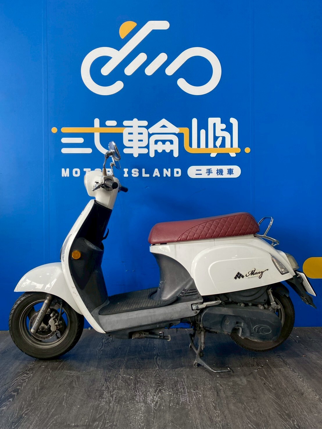 LINE_ALBUM_2013 光陽 MANY 110 碟煞 _MYG-2170 $32000里程42XXX_260331_3