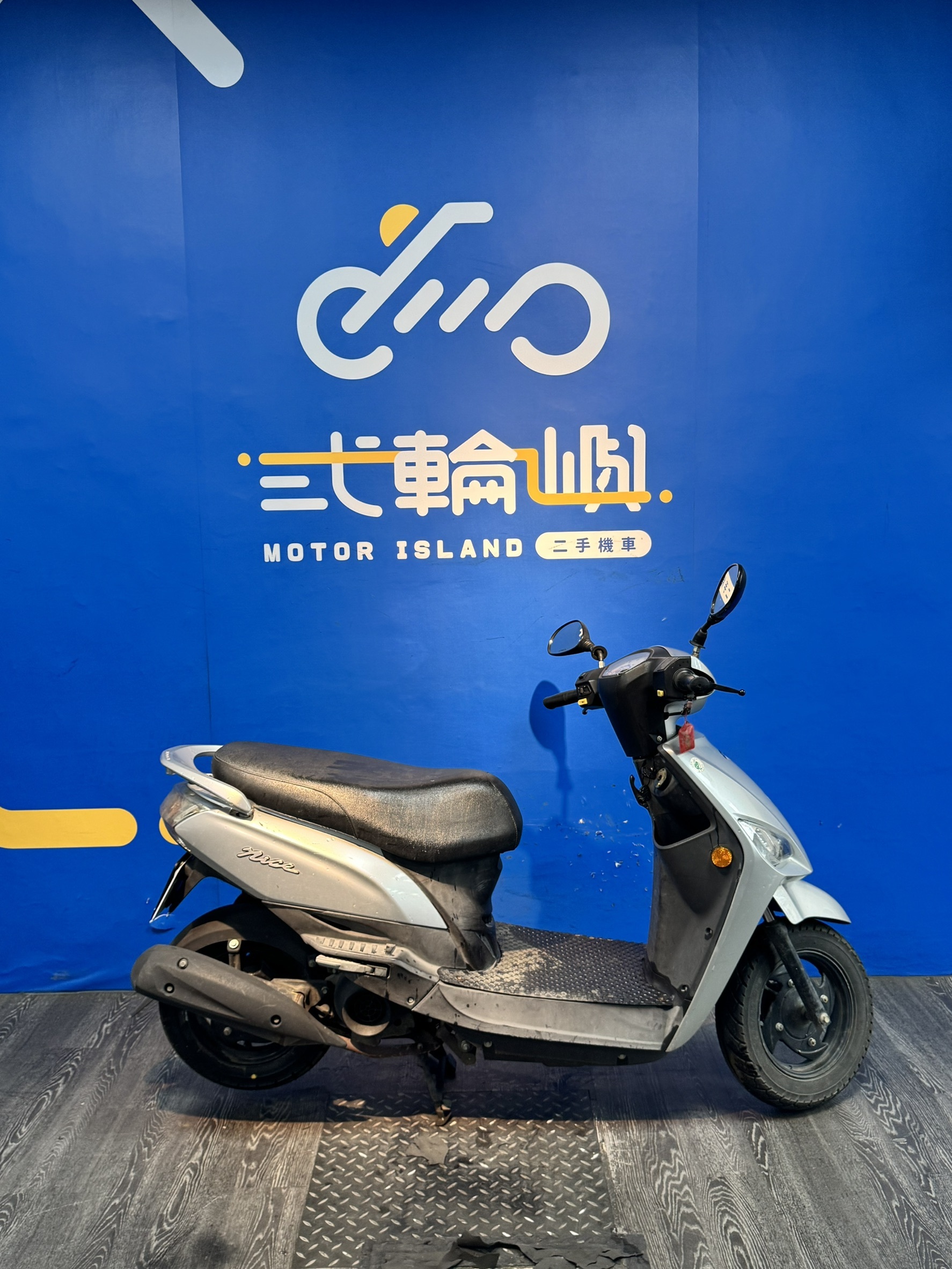 line_oa_chat_260401_160431