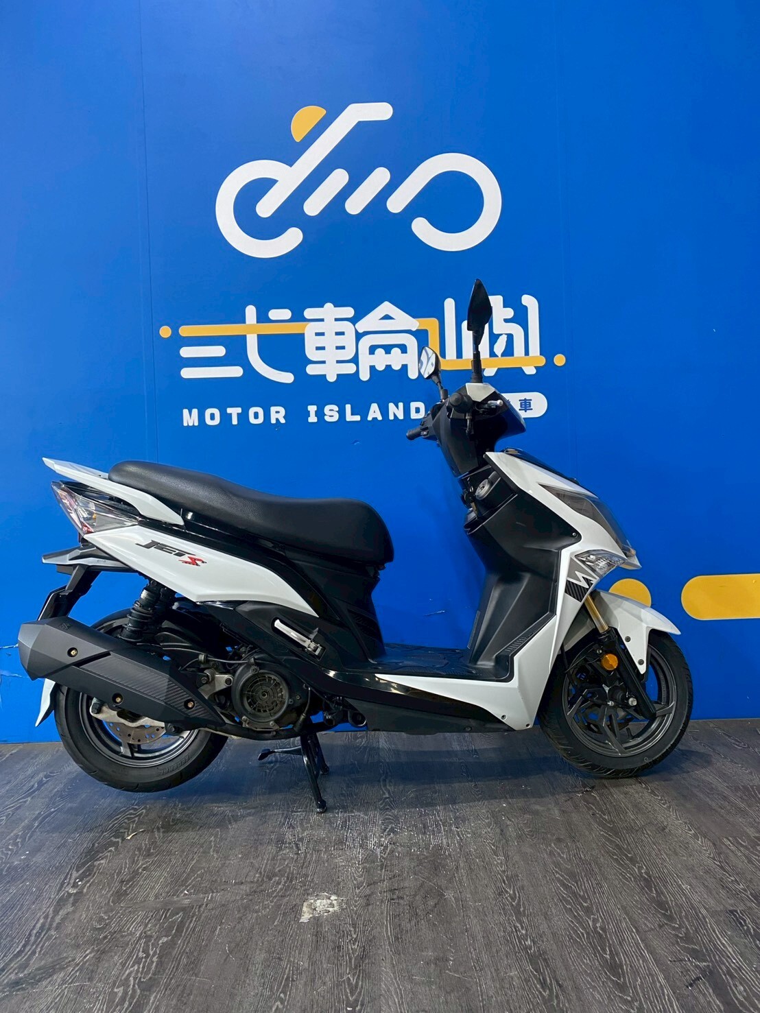 LINE_ALBUM_2017 三陽 JET S 125  _MLB-5696 $39999里程61XXX_260401_4