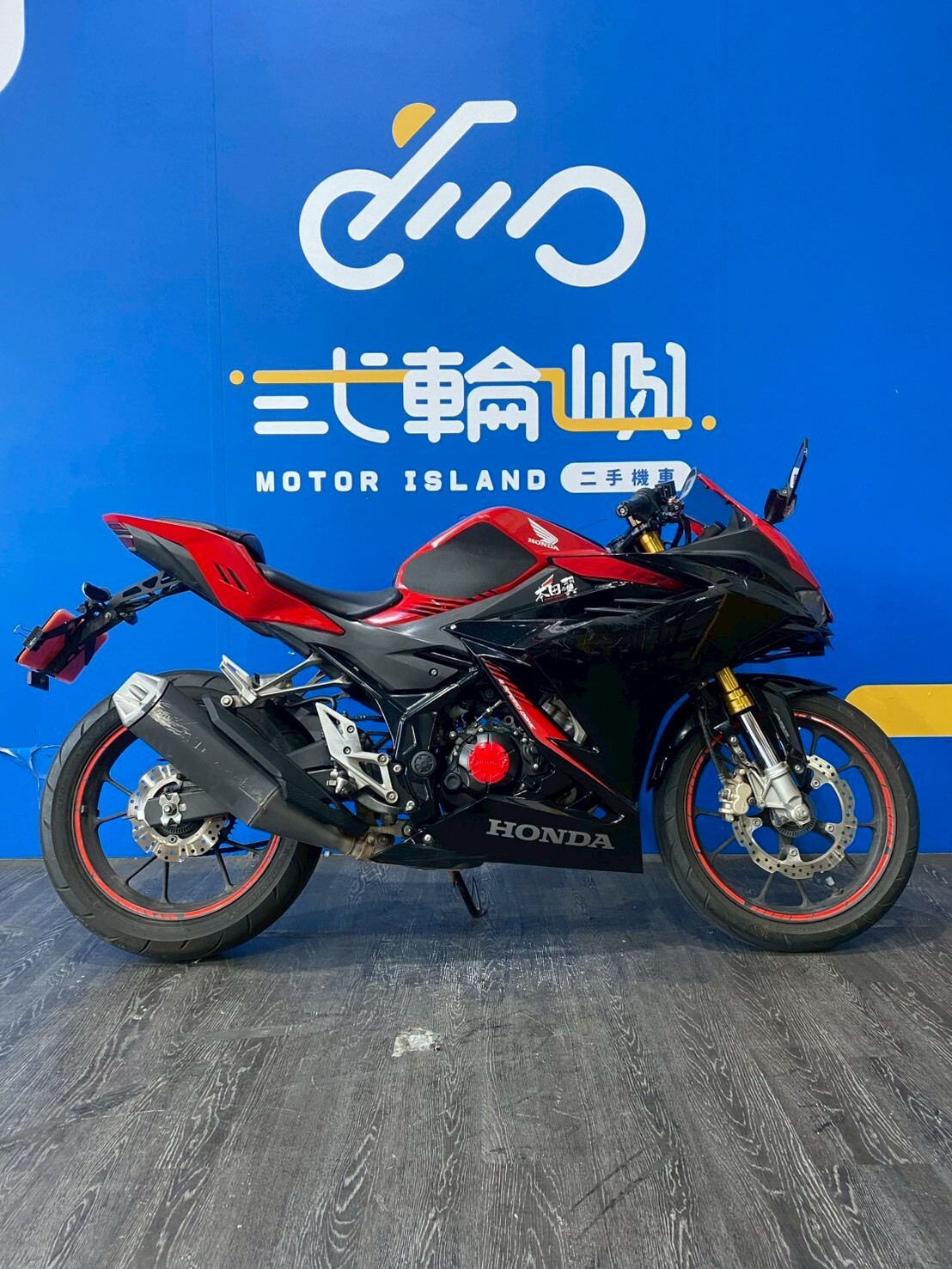 LINE_ALBUM_2021 本田 CBR 150R _NQW-2973 $78000里程11XXX_260401_4