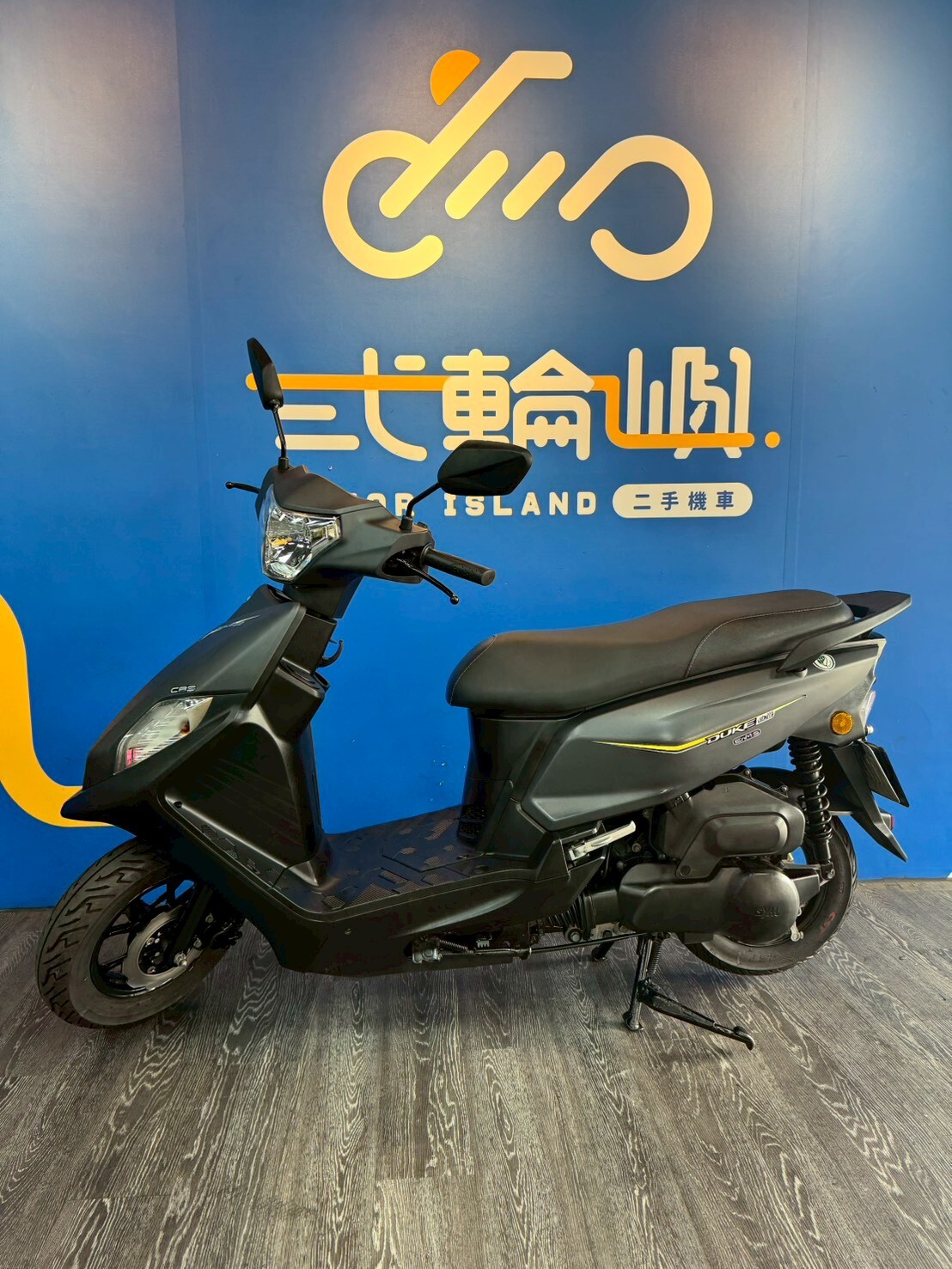 LINE_ALBUM_23年 三陽 全新迪爵 125 CBS 前碟後鼓 _8327 41015km $45000_260402_3