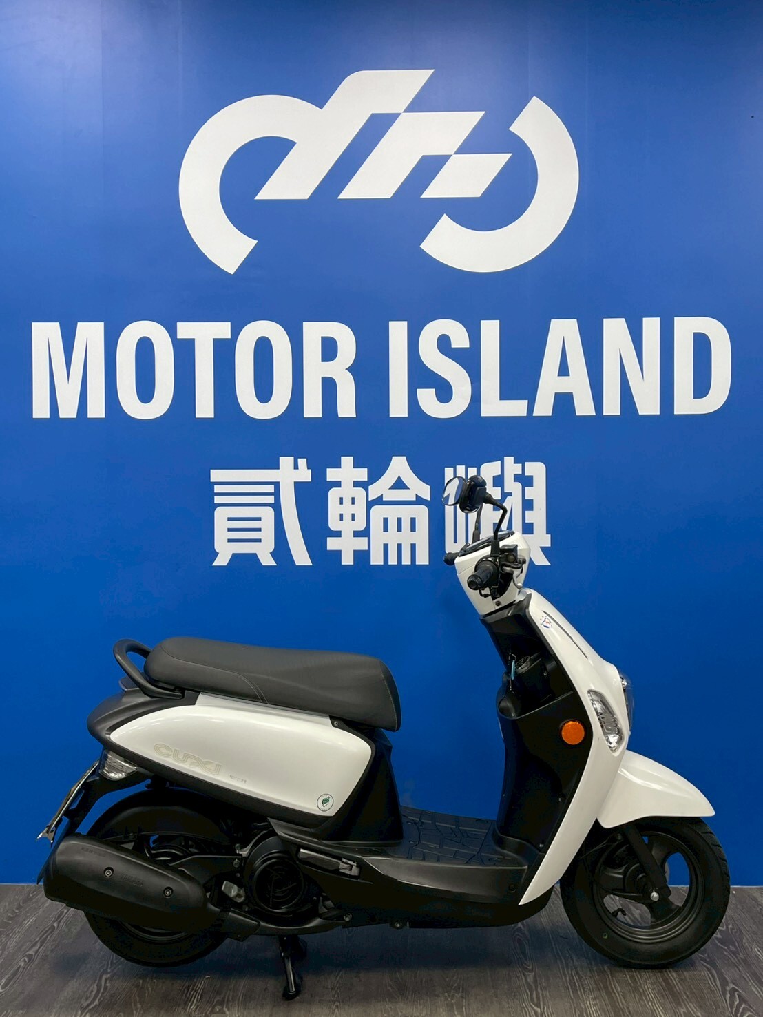 LINE_ALBUM_2020 山葉 NEW CUXI 115 碟煞 _NBU-1037 $48000 里程25XXX_260402_4