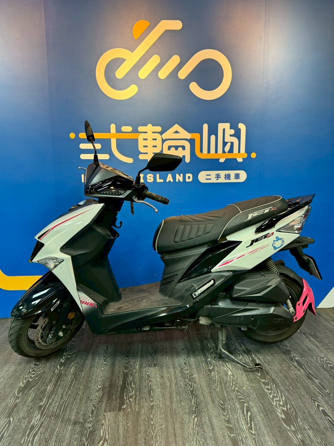 LINE_ALBUM_「未整理保固」22年 三陽 JETSL 125 ABS 雙碟 _2091 19xxxkm$72000_260402_3