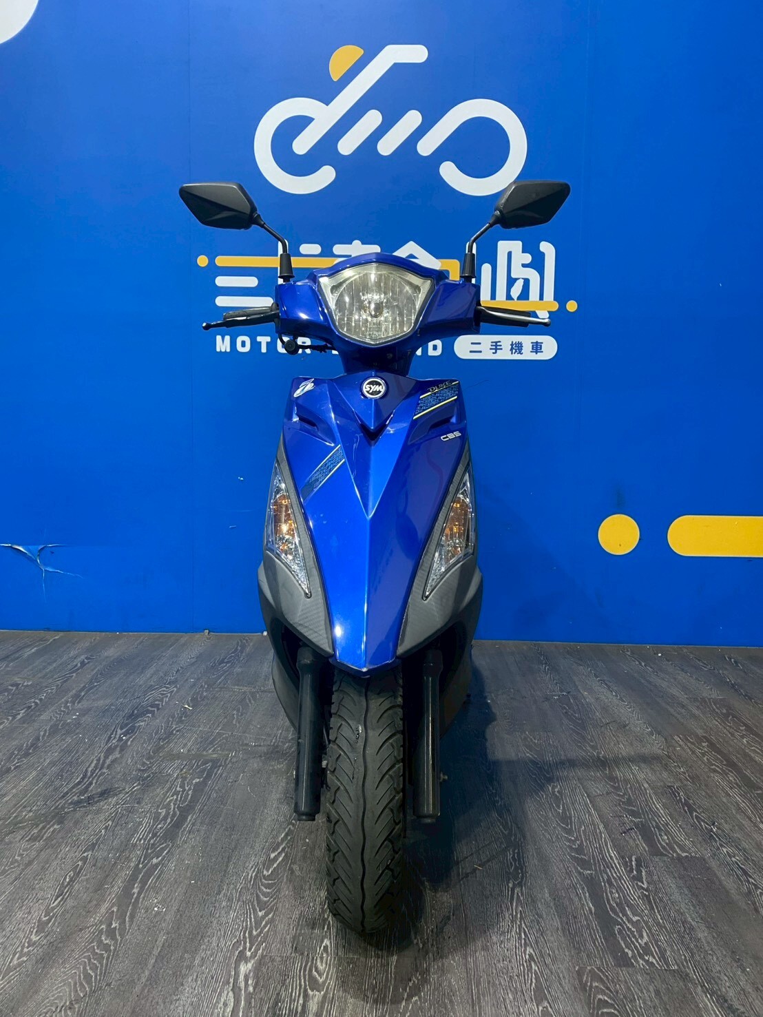 LINE_ALBUM_2020 三陽 新迪爵 125 碟煞 _NBD-3357 $35000里程40XXX_260402_2