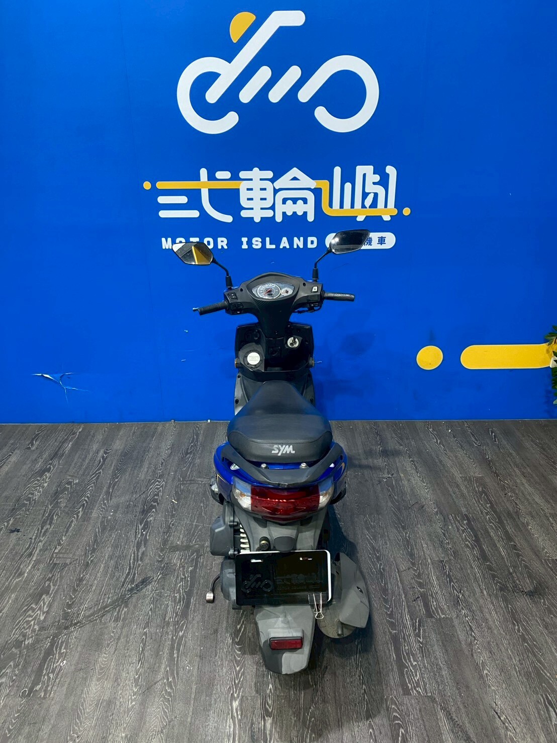 LINE_ALBUM_2020 三陽 新迪爵 125 碟煞 _NBD-3357 $35000里程40XXX_260402_5