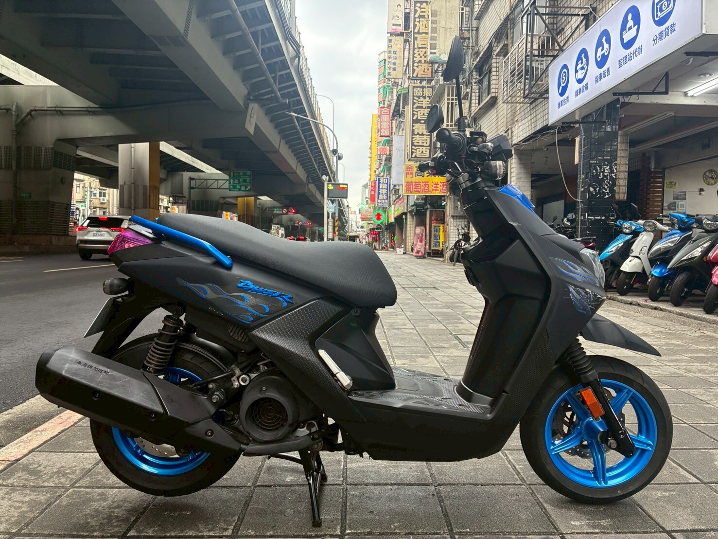 LINE_ALBUM_2016 BWSR 125 _0278 $41000_260403_5