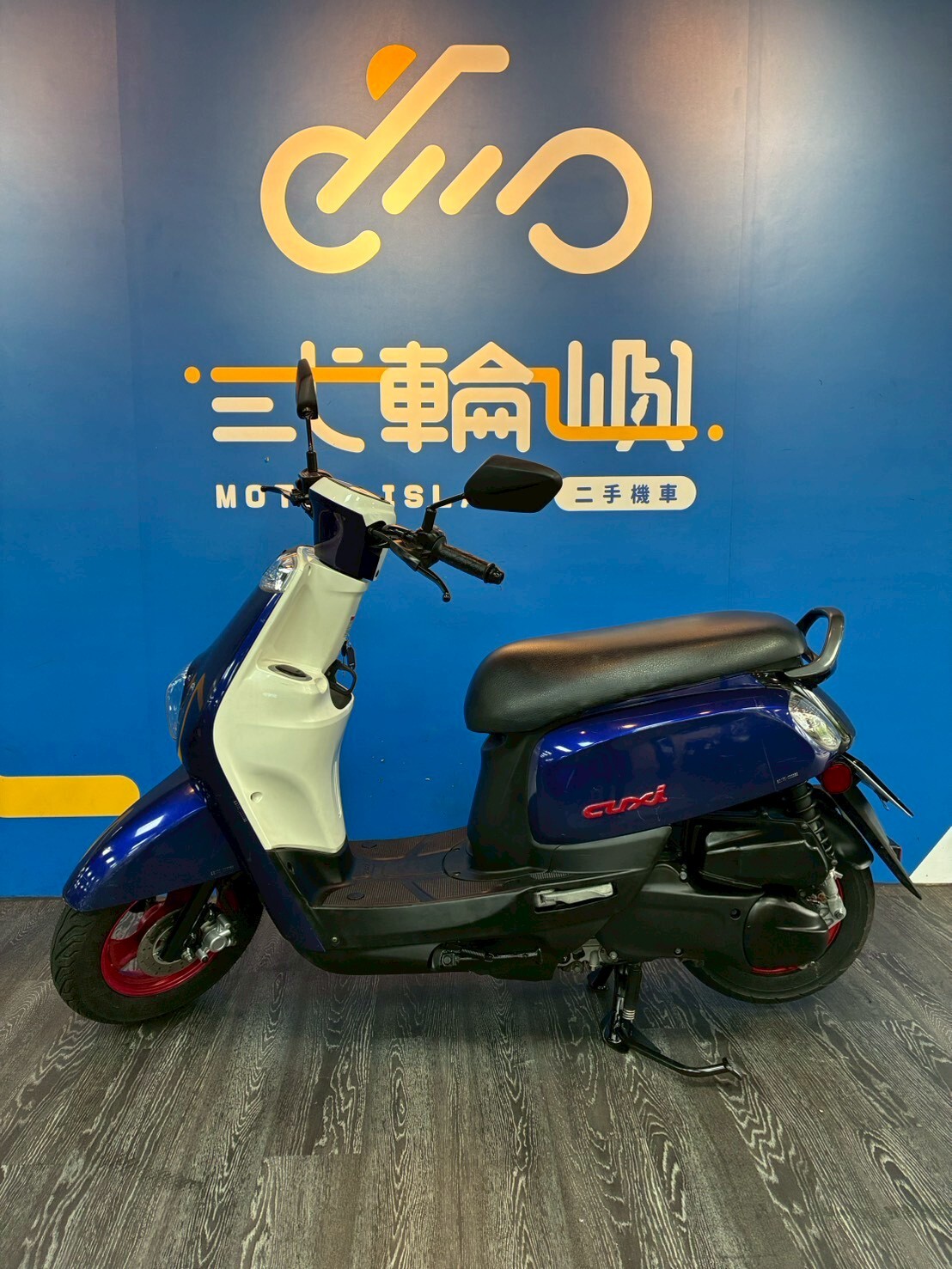 LINE_ALBUM_16年 山葉 CUXI 115 前碟後鼓 _6938 26763km $35000_260404_3