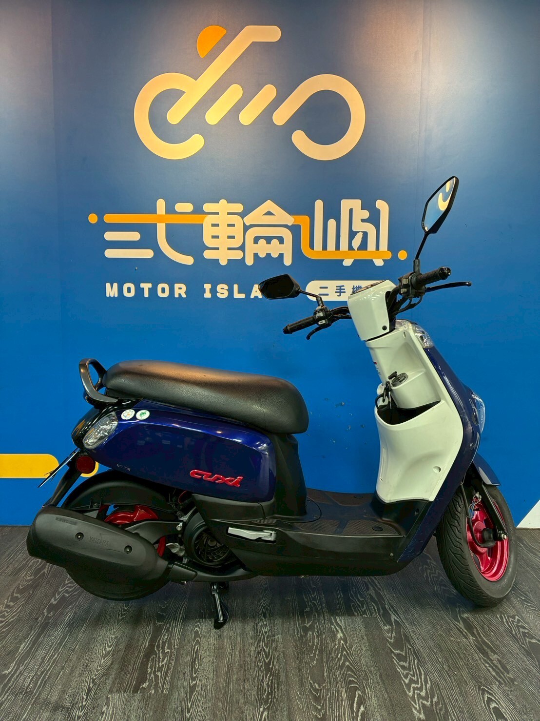 LINE_ALBUM_16年 山葉 CUXI 115 前碟後鼓 _6938 26763km $35000_260404_4