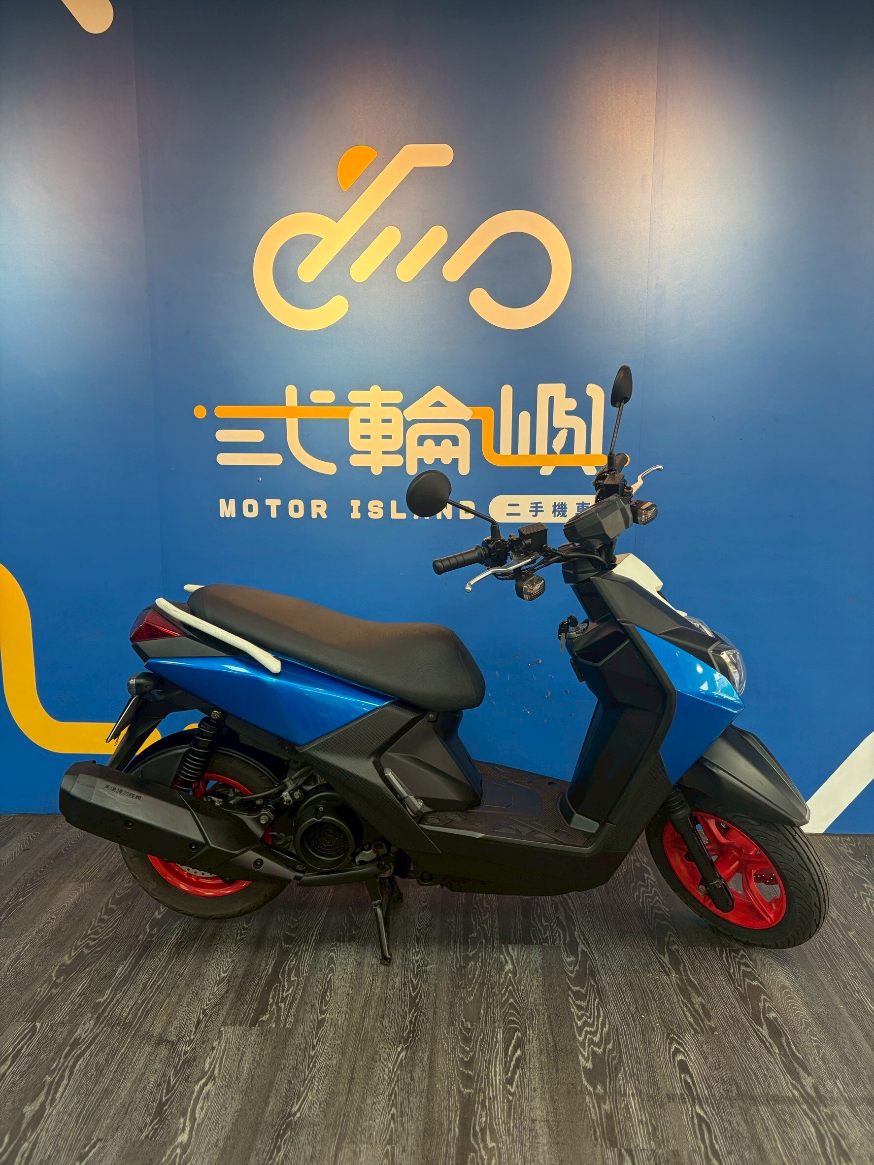 LINE_ALBUM_17年 山葉 BWS R 125 雙碟 _9660 48266km $42000_260404_4