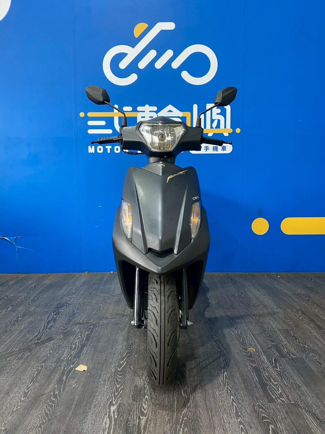 LINE_ALBUM_2022 三陽 全新迪爵 碟煞 CBS _NUR-6887 $45000里程12XXX_260404_2