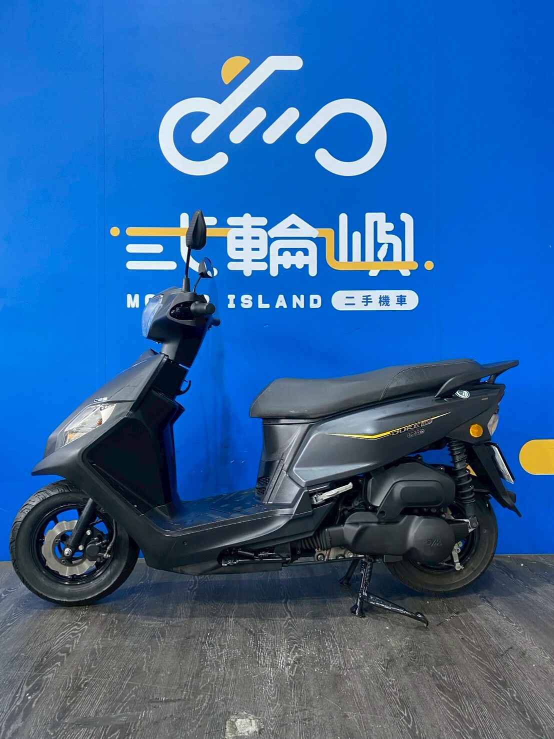 LINE_ALBUM_2022 三陽 全新迪爵 碟煞 CBS _NUR-6887 $45000里程12XXX_260404_3