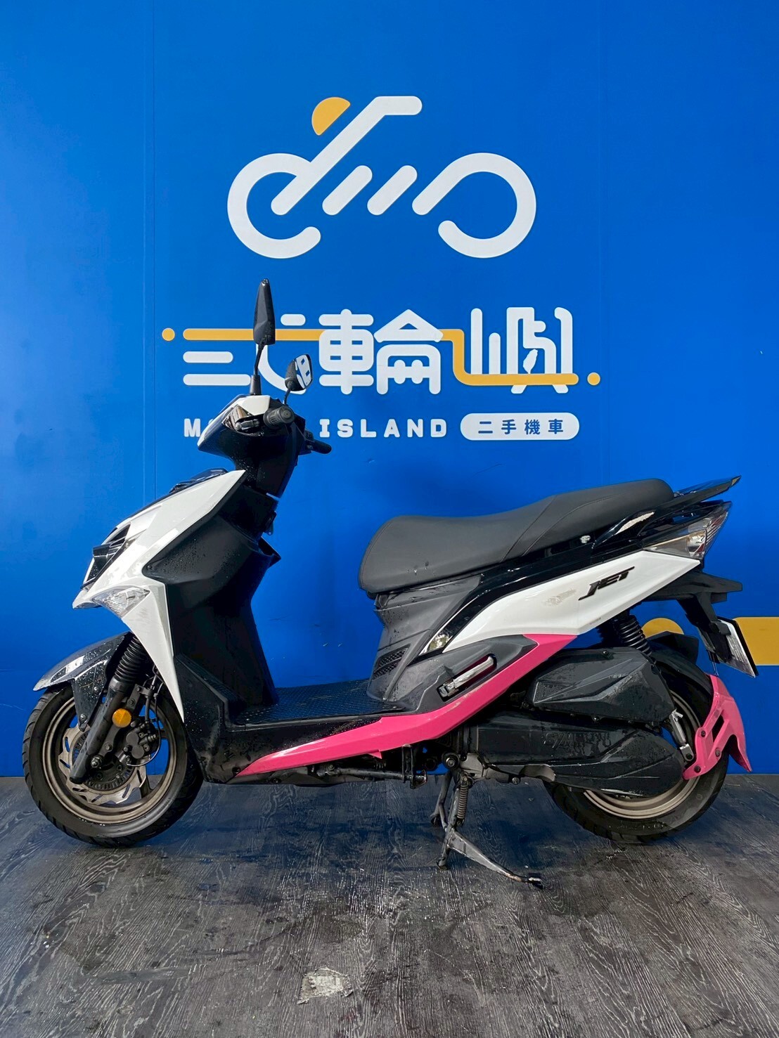 LINE_ALBUM_2022 三陽 JET SR 125 碟煞 CBS _NRC-8213 $62000里程28XXX_260404_3