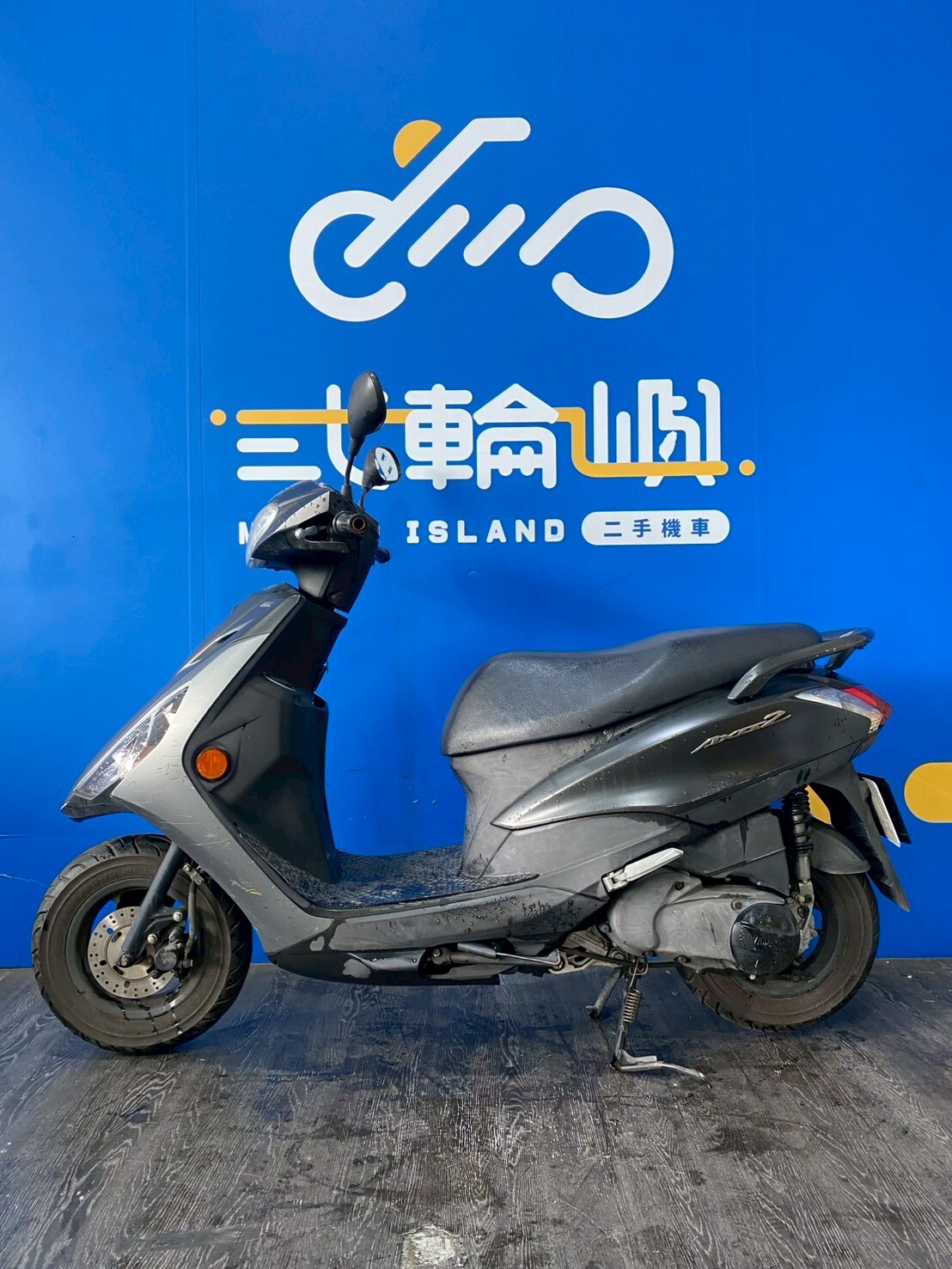 LINE_ALBUM_2016 山葉 勁豪125 碟煞 _MLC-2809 $32000里程49XXX_260404_3