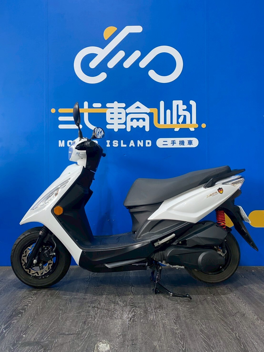 LINE_ALBUM_2025 光陽 大地名流 125 _PDK-0886 $ 49999里程3XXX_260406_3