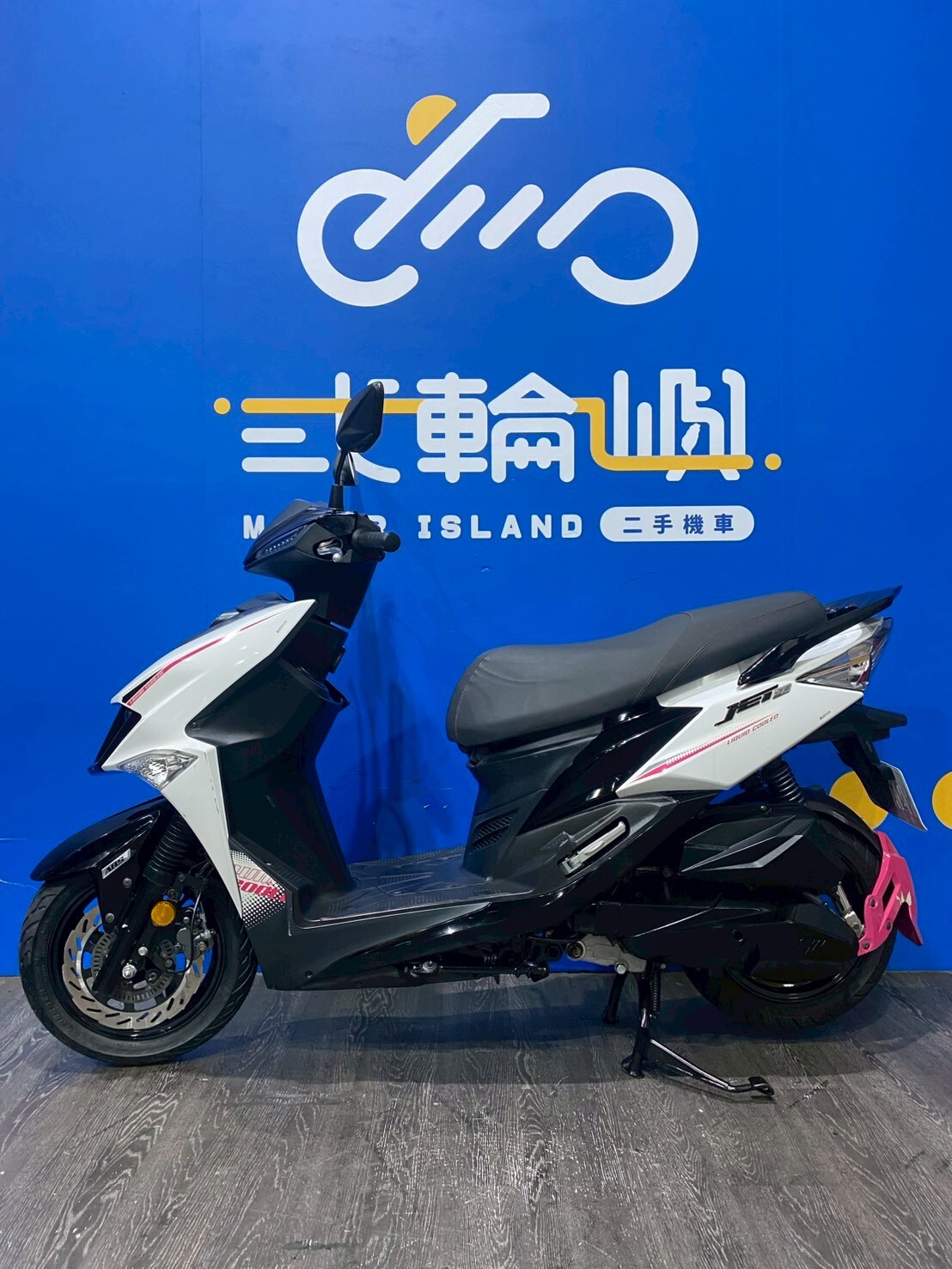 LINE_ALBUM_2021 三陽 JET SL 125 ABS_NQX-6290 $69999里程29XXX_260408_3