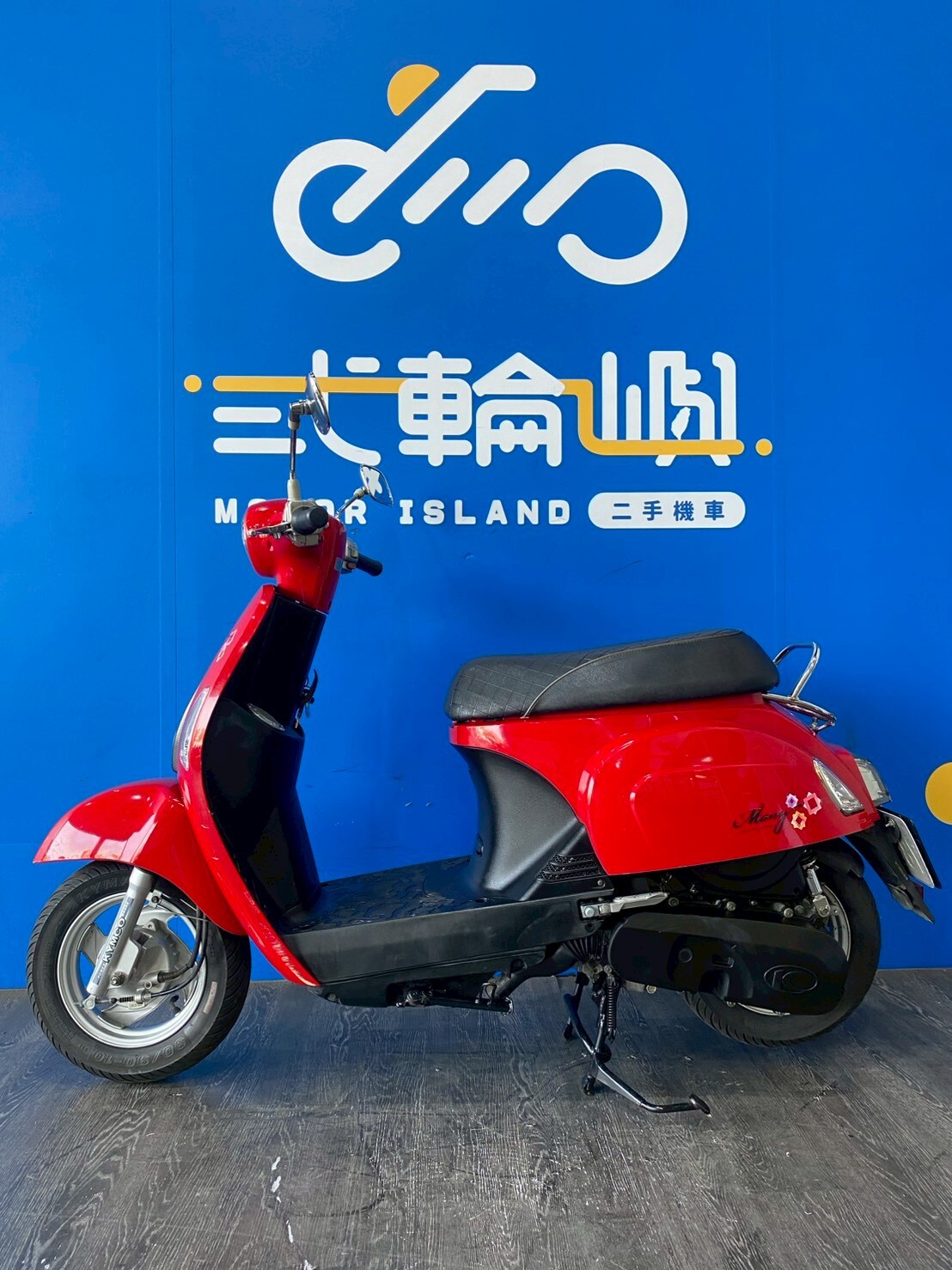 LINE_ALBUM_2014 光陽 MANY 110 鼓煞 _785-PCY  $29999 里程 34XXX_260410_3