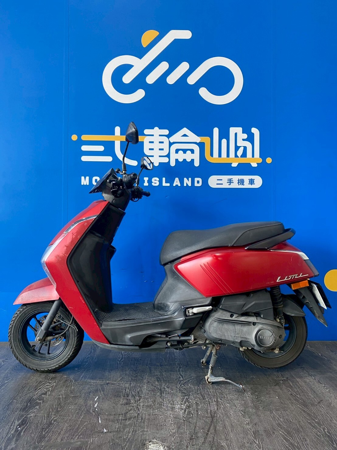 LINE_ALBUM_2021 山葉 LIMI 125 _NDN-6320  $49000 里程 45XXX_260410_3