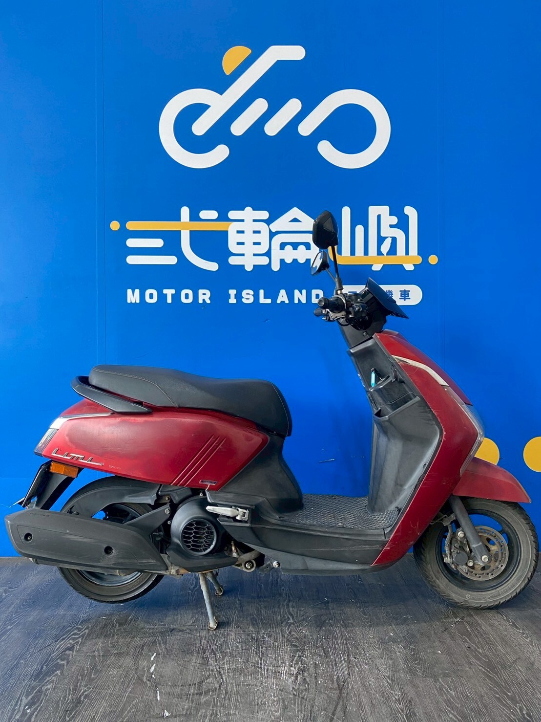 LINE_ALBUM_2021 山葉 LIMI 125 _NDN-6320  $49000 里程 45XXX_260410_4