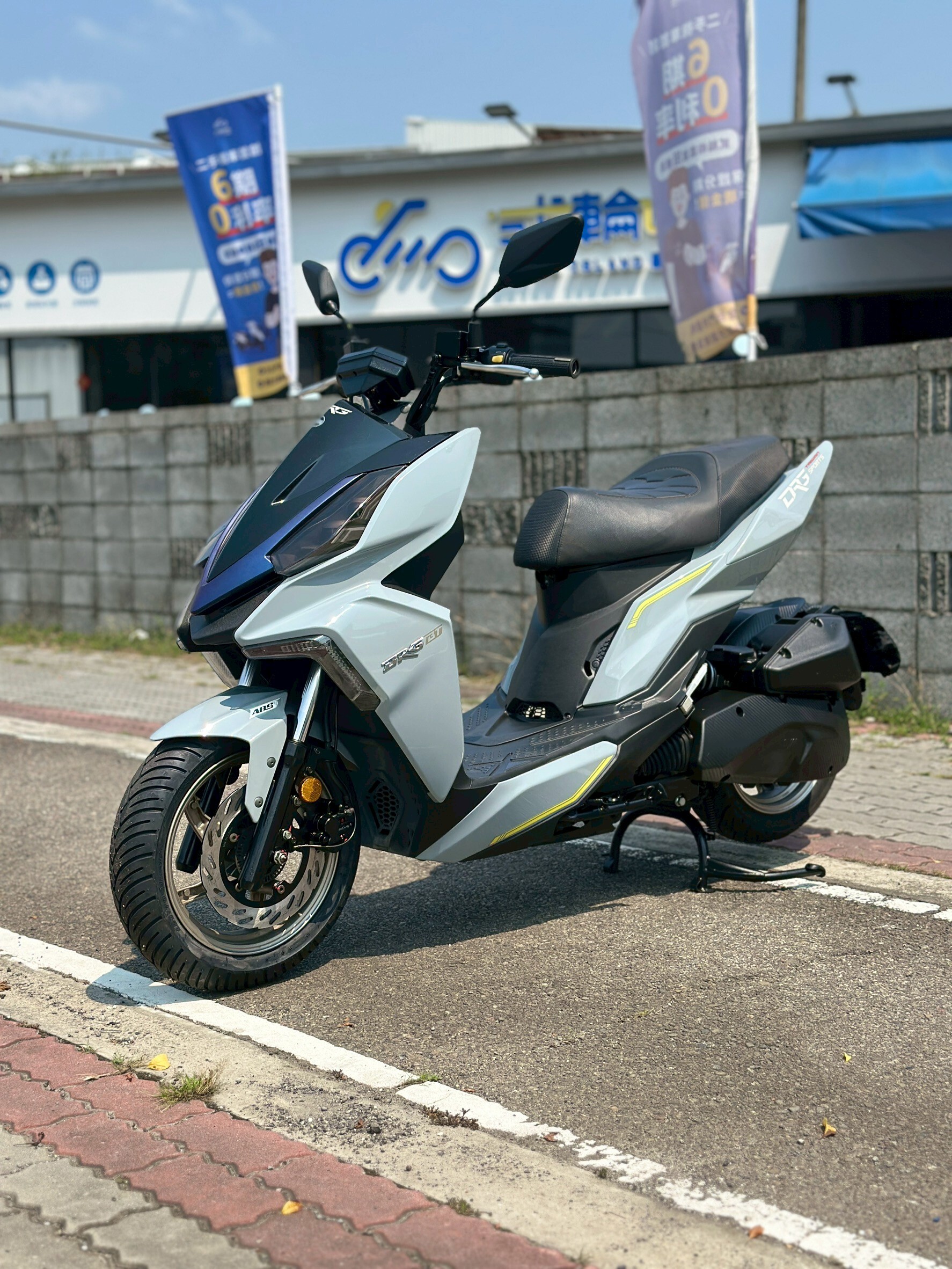 LINE_ALBUM_2019 三陽 DRG 158 ABS _3978 398xxKM $59,999_260410_1