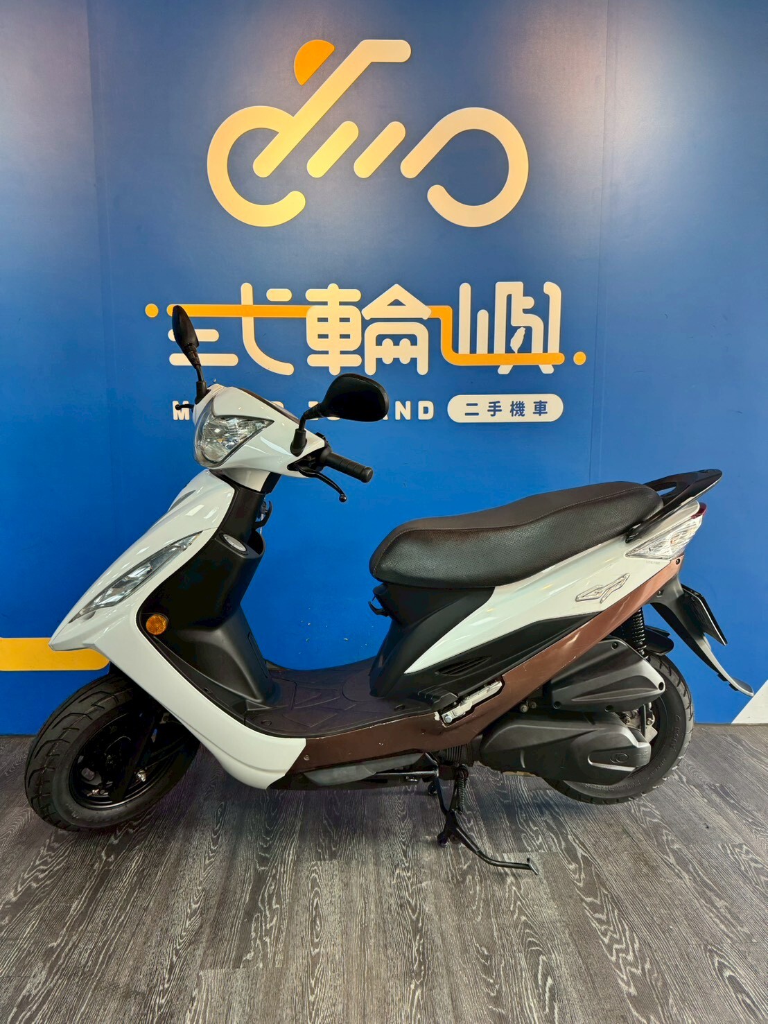 LINE_ALBUM_16年 光陽 GP 125 鼓煞 _6131 13058km $36000_260411_3