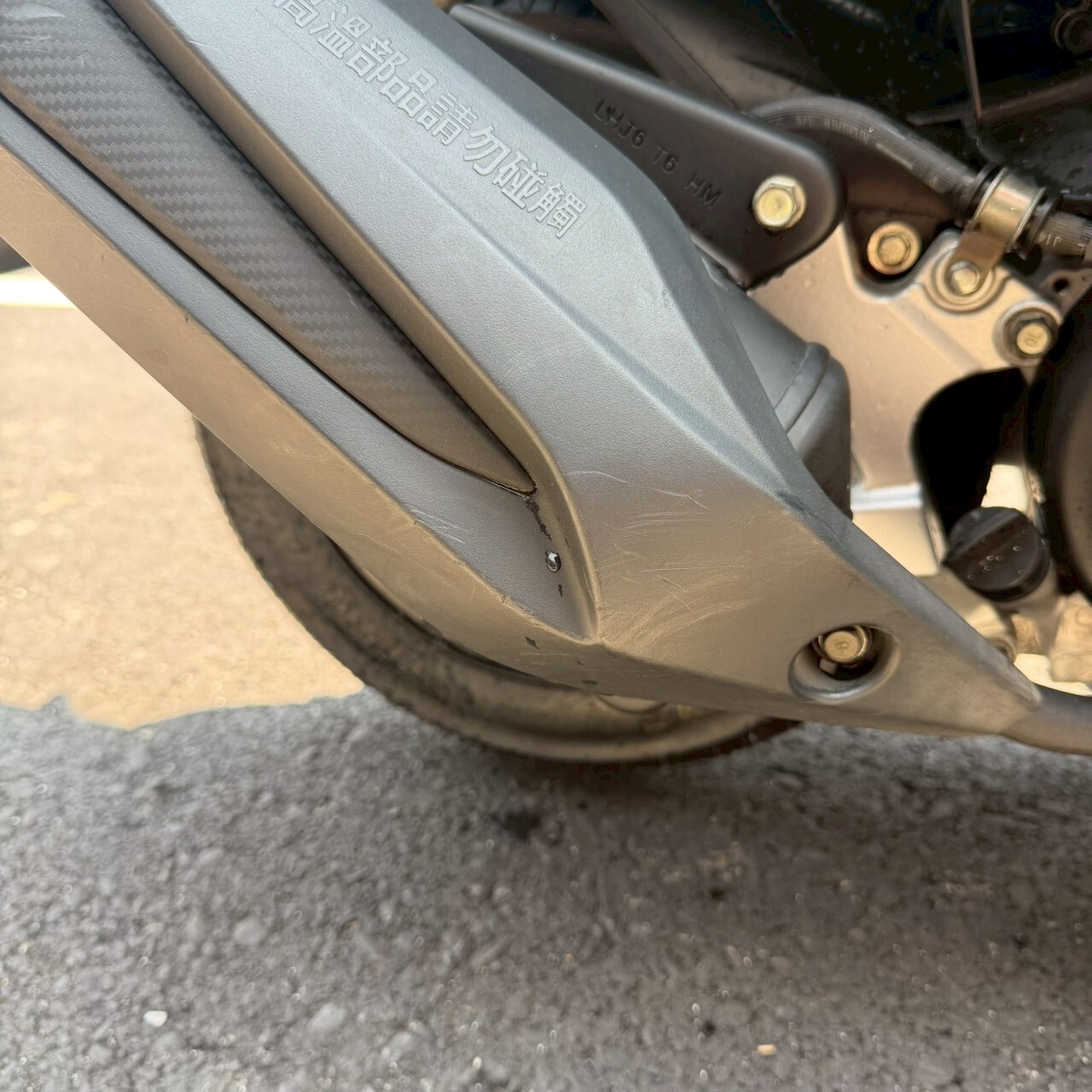 LINE_ALBUM_已整理‼️2020 光陽 VJR 125雙碟_NDS-6307 $42000 里程24155看備注～_260411_10