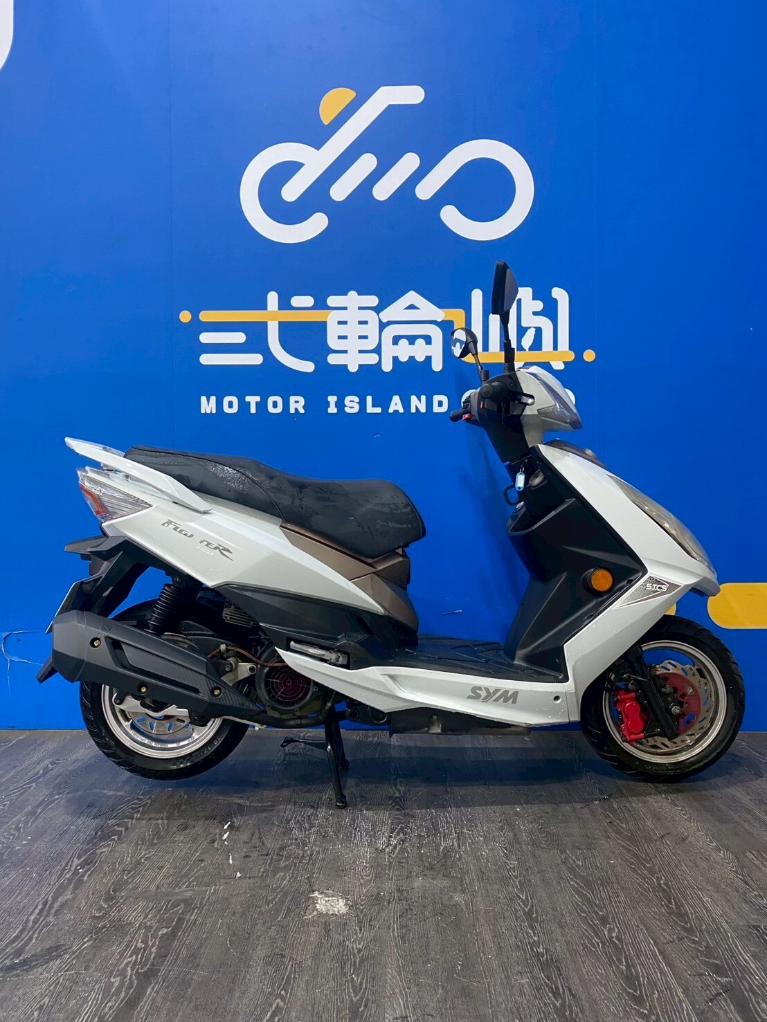 LINE_ALBUM_2014 三陽 FIGHTER 150 六代 _MAR-1368  $32000 里程 35XXX_260412_4