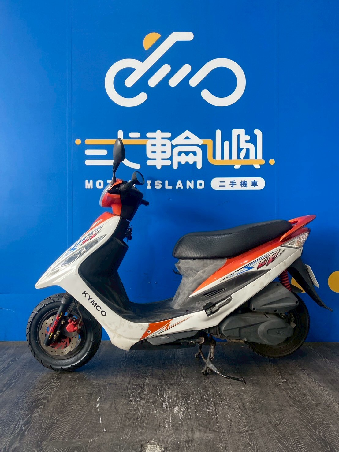 LINE_ALBUM_2014 光陽 GP 125 碟煞 _073-NUD $29999 里程 14XXX_260412_3