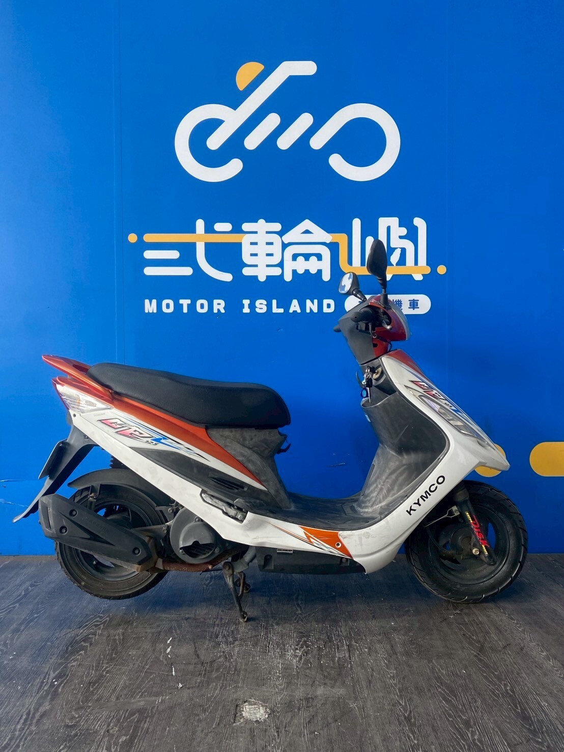 LINE_ALBUM_2014 光陽 GP 125 碟煞 _073-NUD $29999 里程 14XXX_260412_4