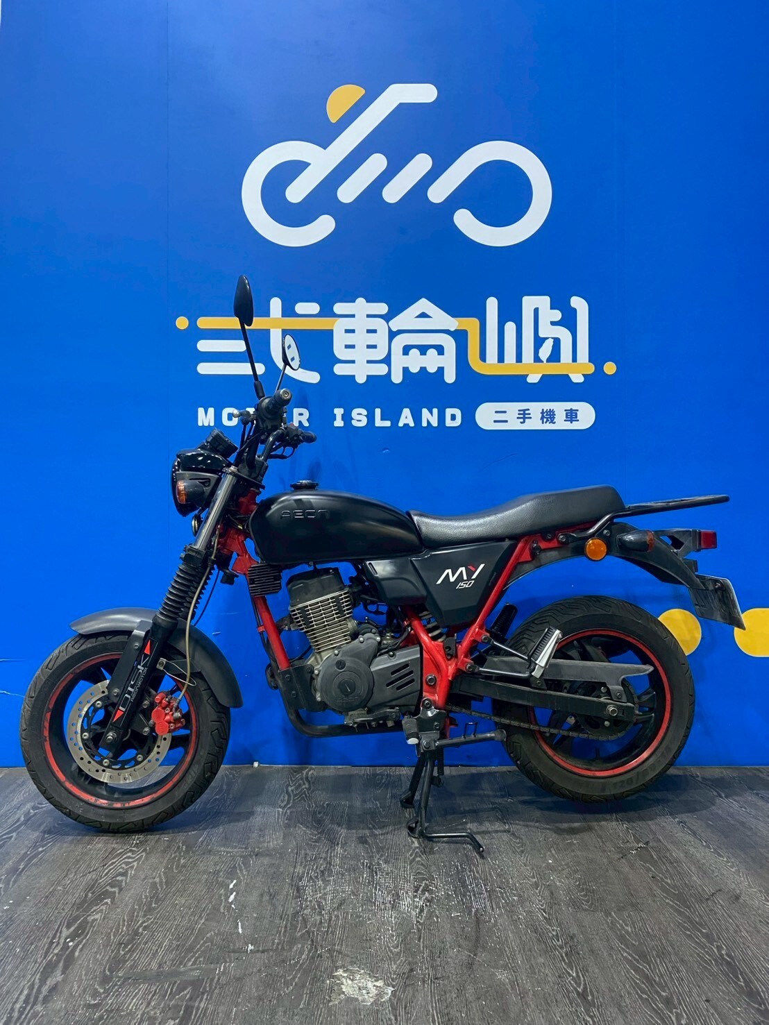 LINE_ALBUM_2019 宏佳騰 MY 150 _MSX-0922  $35000 里程 15XXX_260412_3