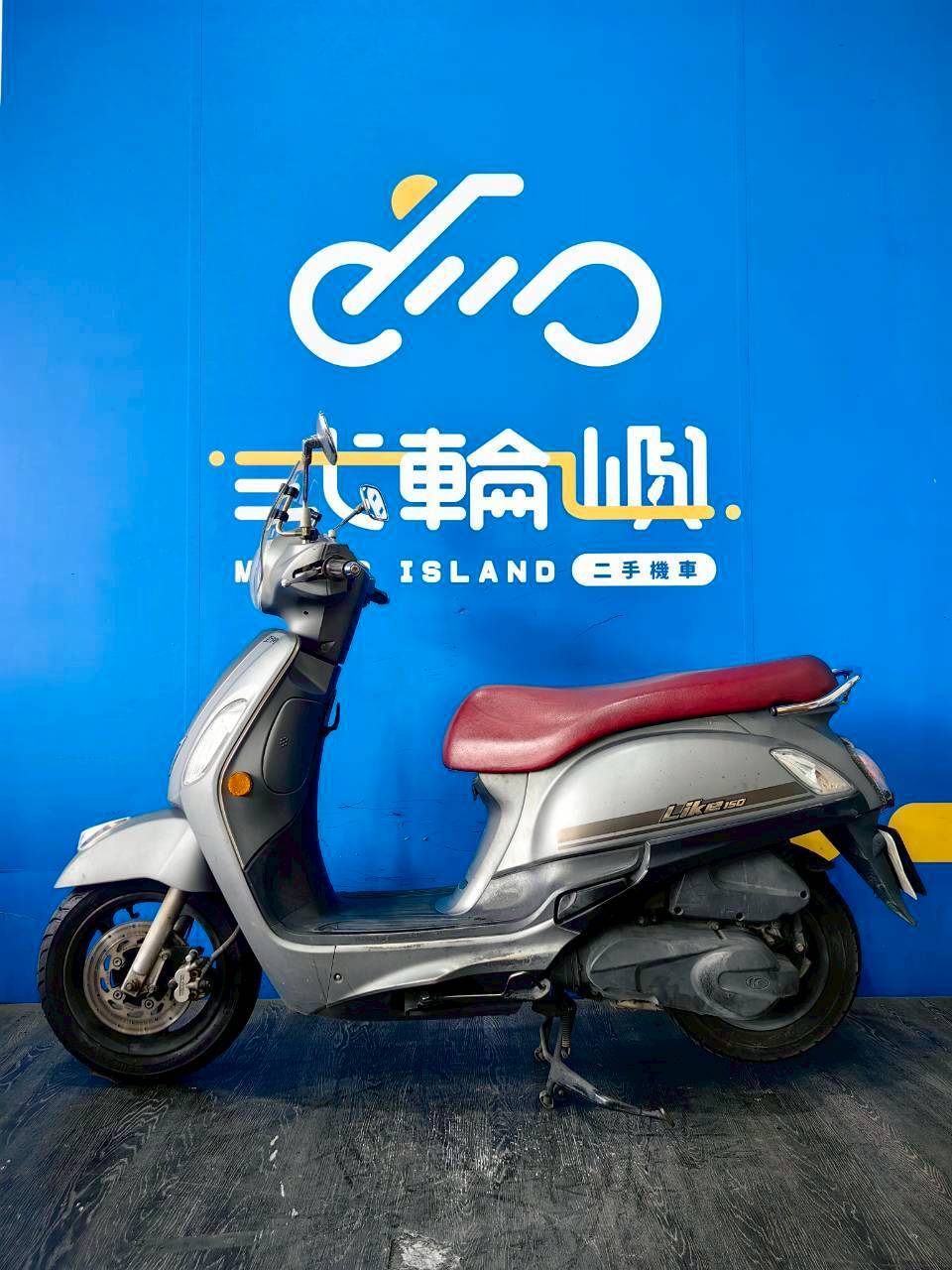 LINE_ALBUM_2019 光陽 LIKE 150 _MYL-8998 $45000 里程 55XXX_260414_3