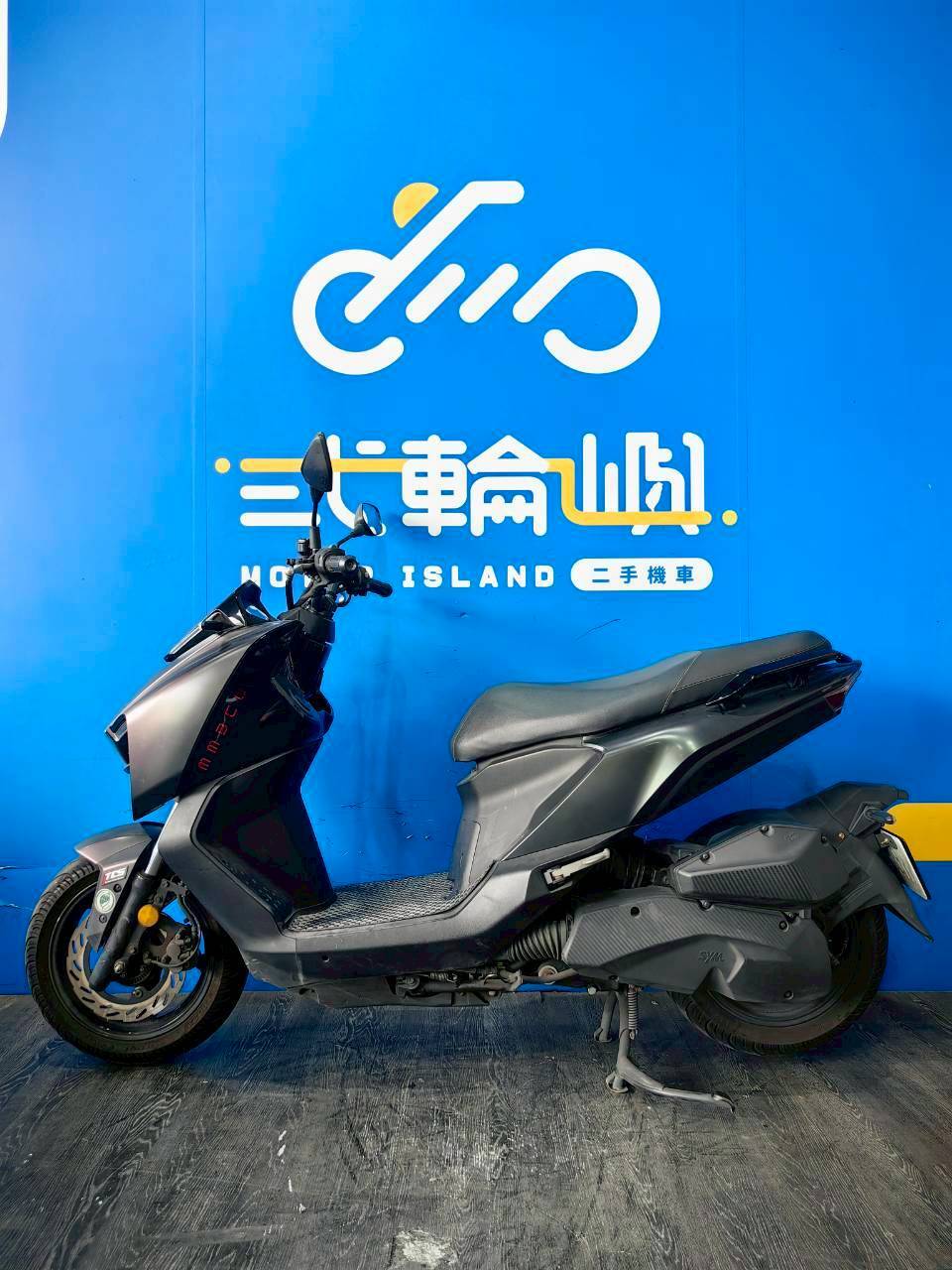 LINE_ALBUM_2023 三陽 MMBCU ABS+TCS _MVE-8519  $84000 里程 30XXX_260414_3