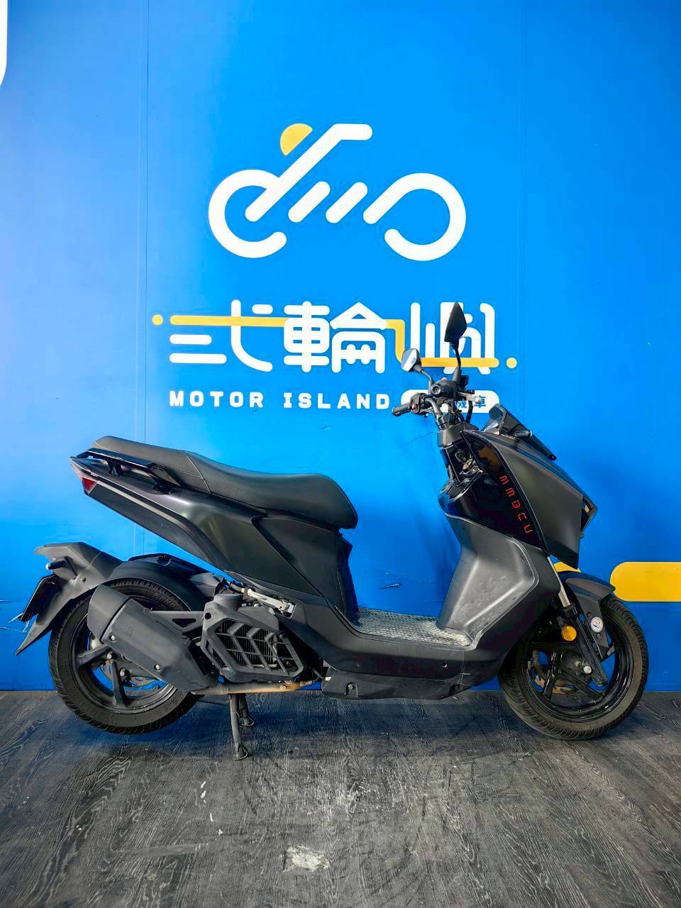 LINE_ALBUM_2023 三陽 MMBCU ABS+TCS _MVE-8519  $84000 里程 30XXX_260414_4