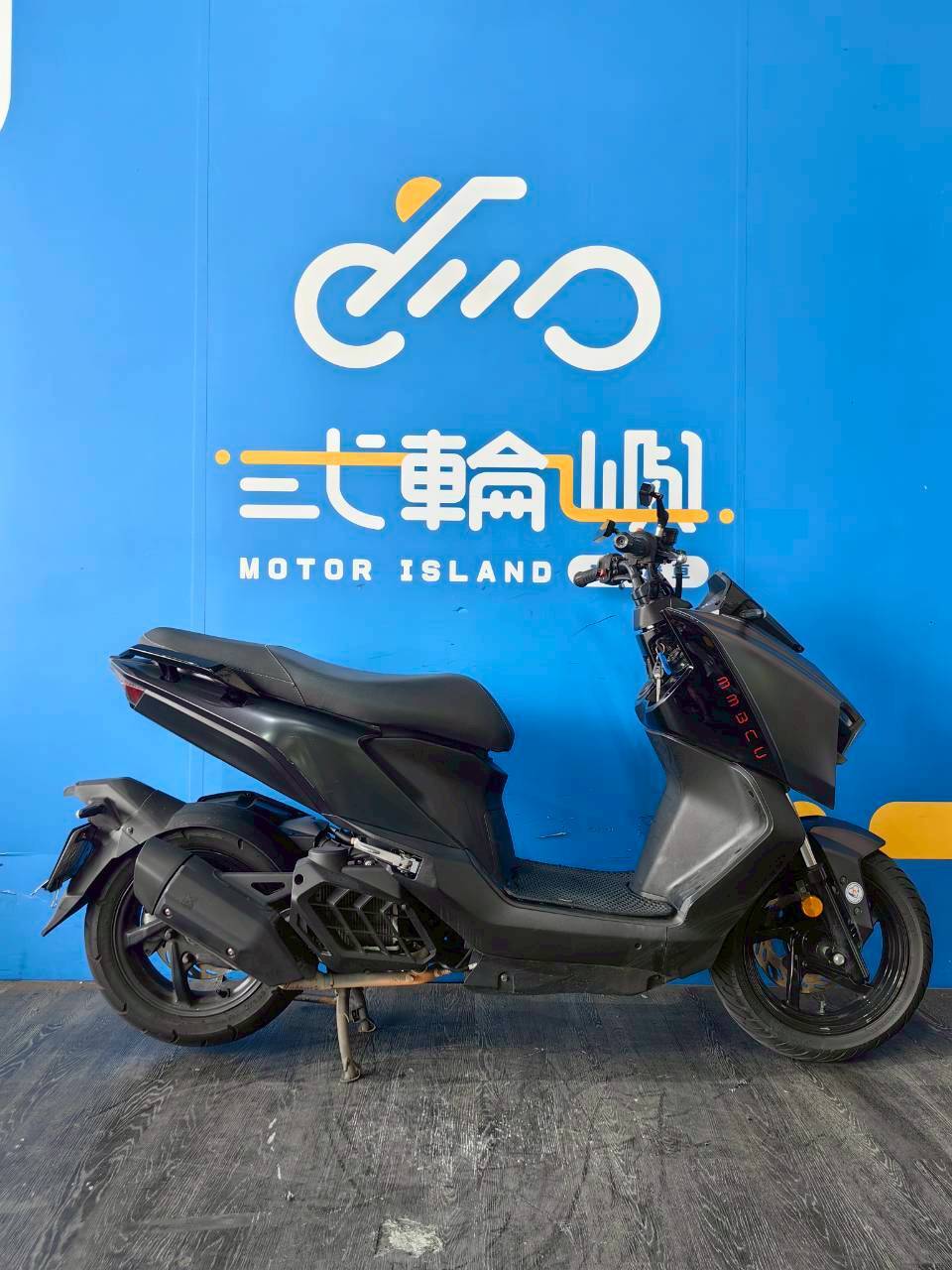 LINE_ALBUM_2023 三陽 MMBCU ABS+TCS _NUW-1099  $85000 里程 27XXX_260414_4