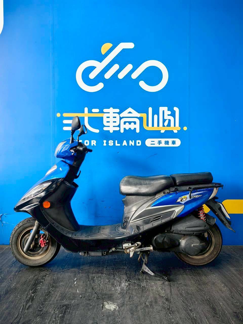 LINE_ALBUM_2020 光陽 超級金牌 150 _NEF-8831 $38000 里程 70XXX_260414_3