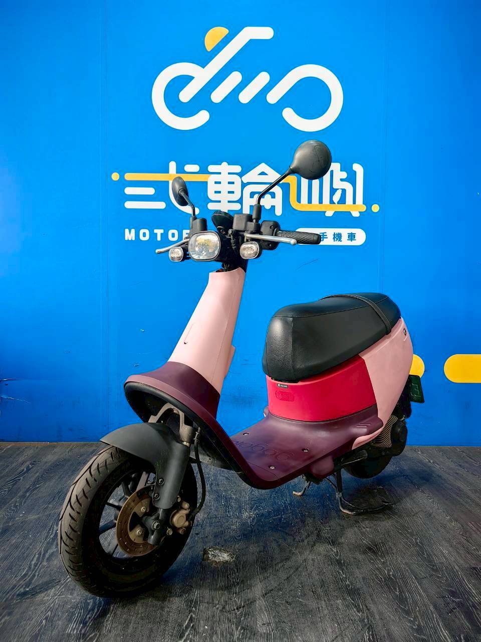 LINE_ALBUM_2023 睿能 GOGORO  VIVA 鑰匙版 _EWW-9267 $25000 里程 14XXX_260414_1