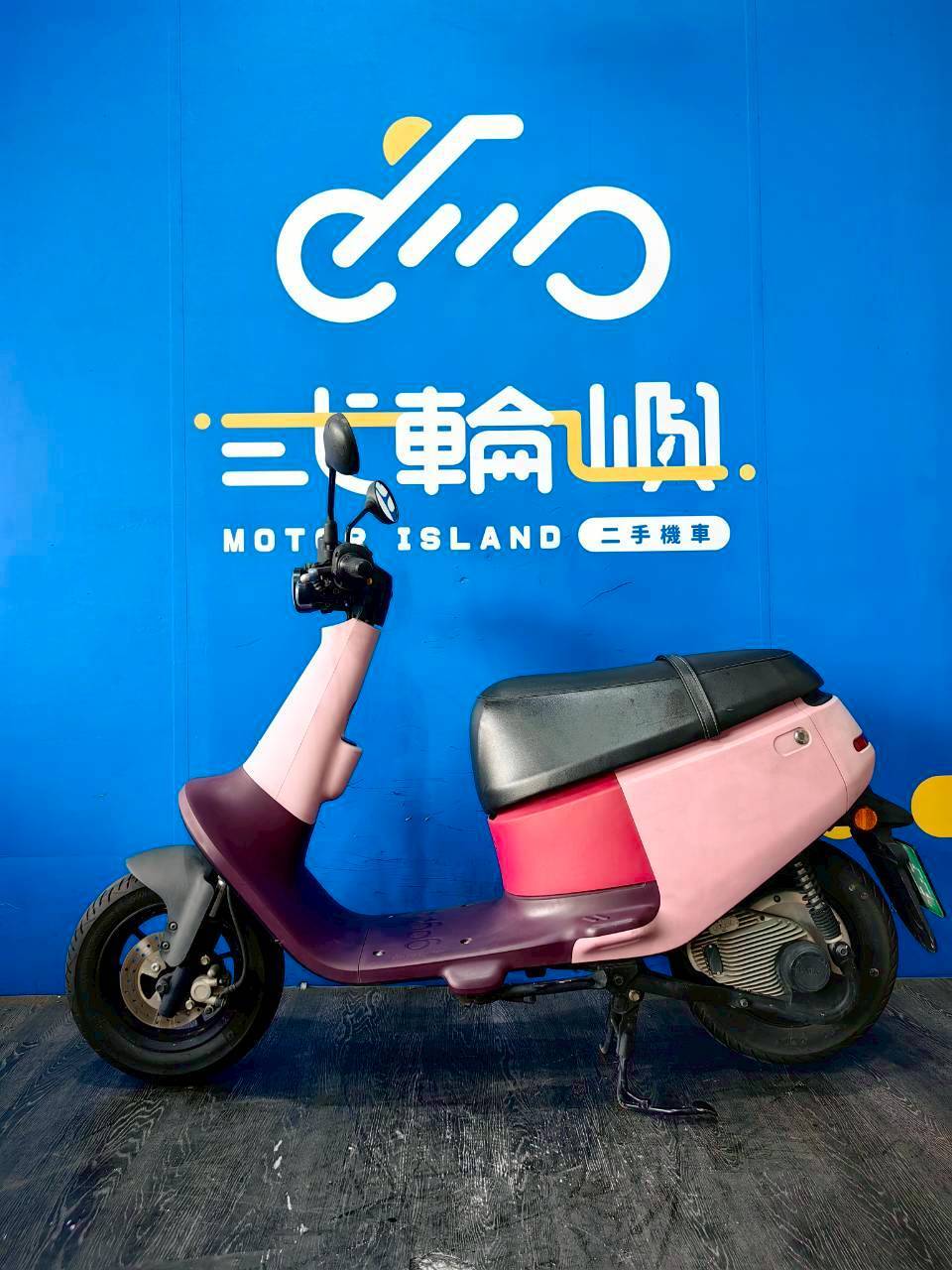 LINE_ALBUM_2023 睿能 GOGORO  VIVA 鑰匙版 _EWW-9267 $25000 里程 14XXX_260414_3