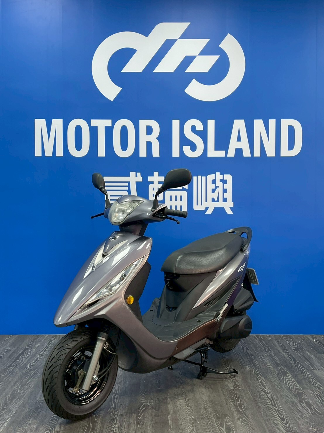 LINE_ALBUM_2017 光陽 GP125 鼓煞 _MLP-9372 $32000 里程18XXX_260414_1