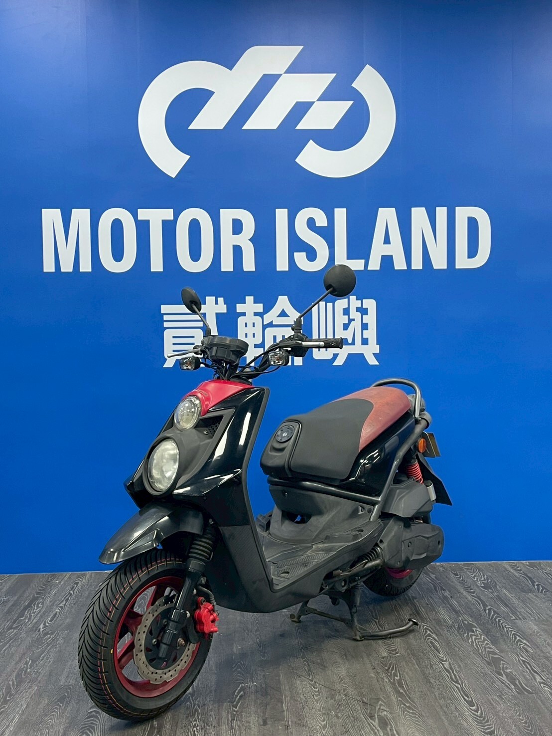 LINE_ALBUM_2013 山葉 BWSX 125 _737-PGP $35000 里程58XXX_260414_1