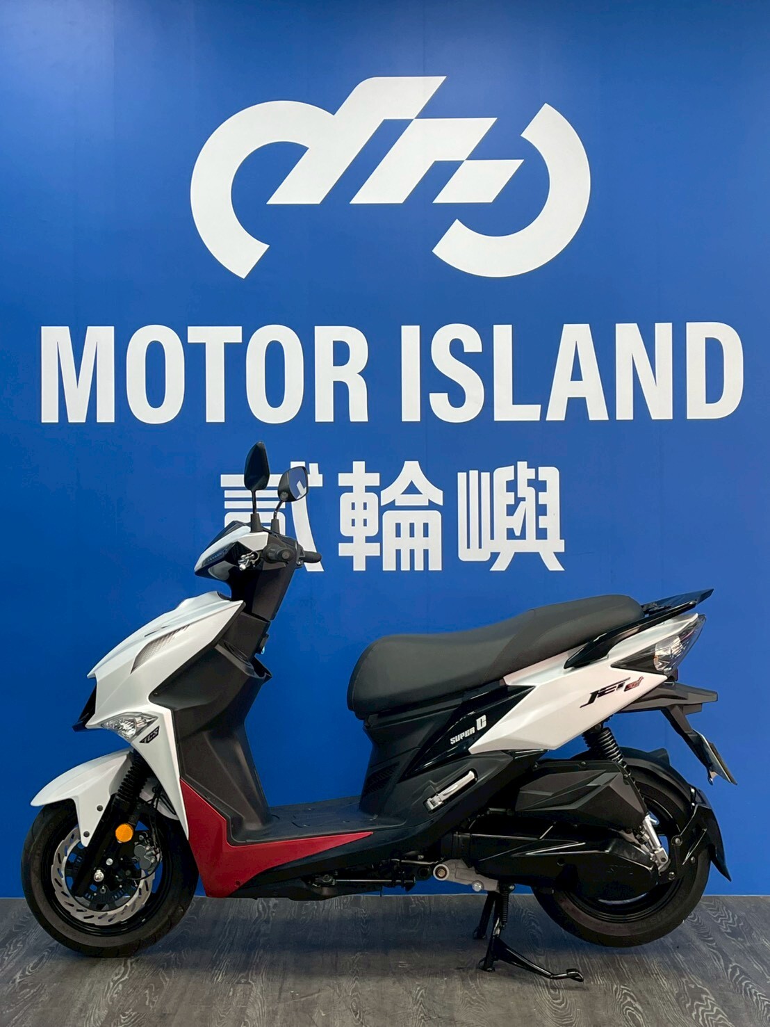 LINE_ALBUM_2025 三陽 JET SL SUPER C 158 _PDB-1773 $99999里程3XXX_260415_3