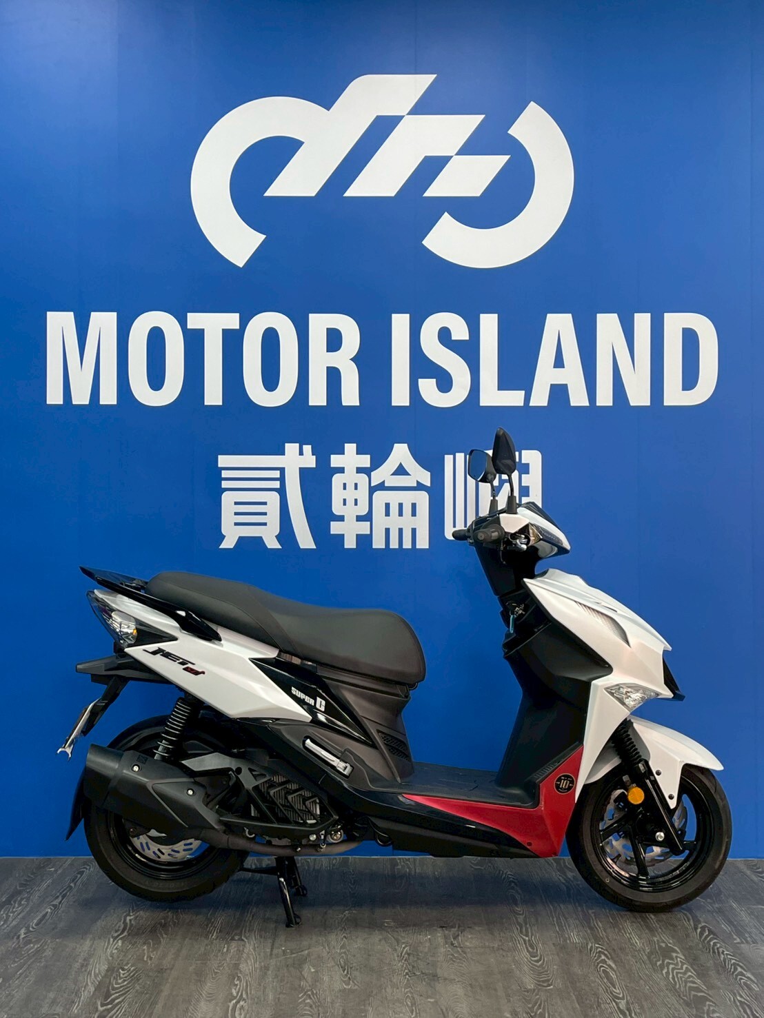 LINE_ALBUM_2025 三陽 JET SL SUPER C 158 _PDB-1773 $99999里程3XXX_260415_4