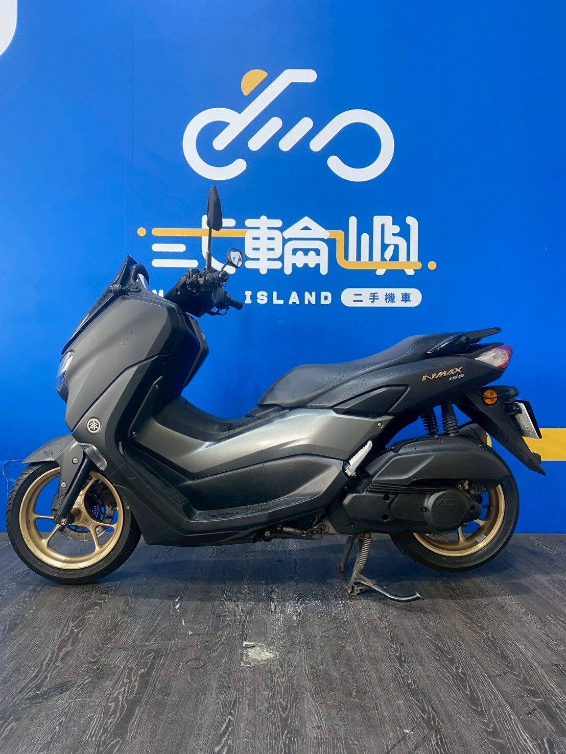 LINE_ALBUM_2020 山葉 NMAX 六期 _NLY-0058 $82000 里程 22XXX_260416_3
