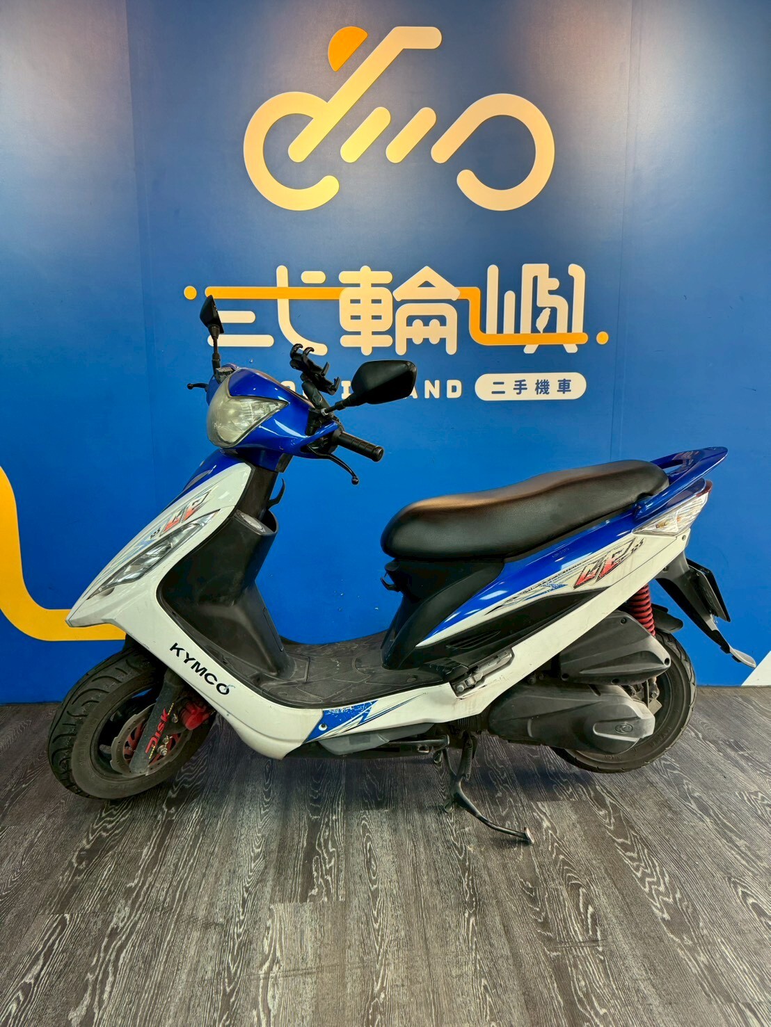 LINE_ALBUM_「未整理保固」15年 光陽 GP 125 前碟後鼓 _350 33xxxkm$35000_260417_3