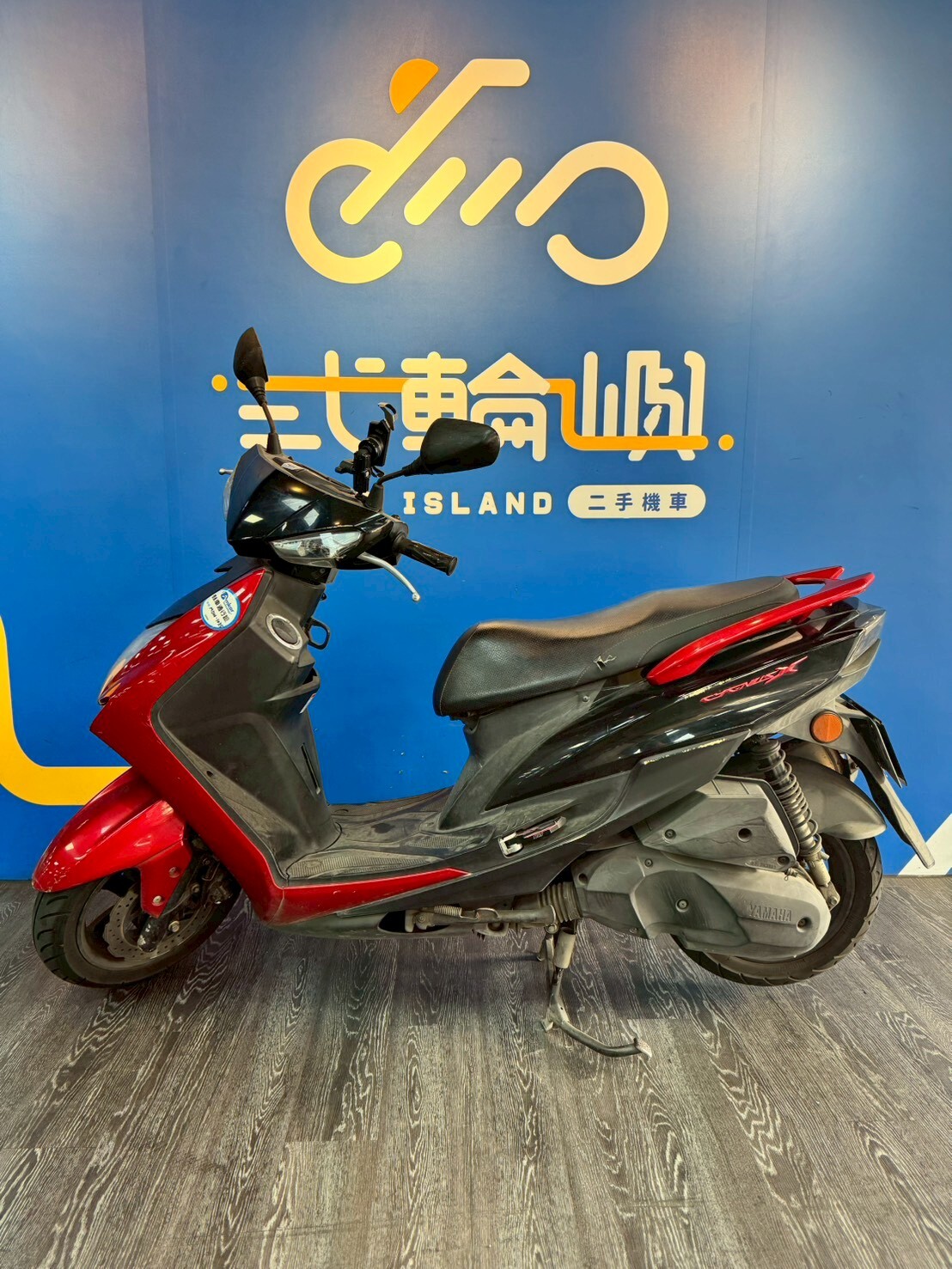 LINE_ALBUM_「未整理保固」16年 山葉 勁戰四代 125 雙碟 _1035 34xxxkm$45000_260417_3
