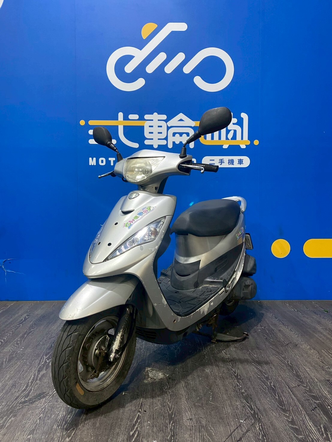 LINE_ALBUM_2016 光陽 CHERRY 100 _MGT-8310 $29999 里程47XXX_260417_1