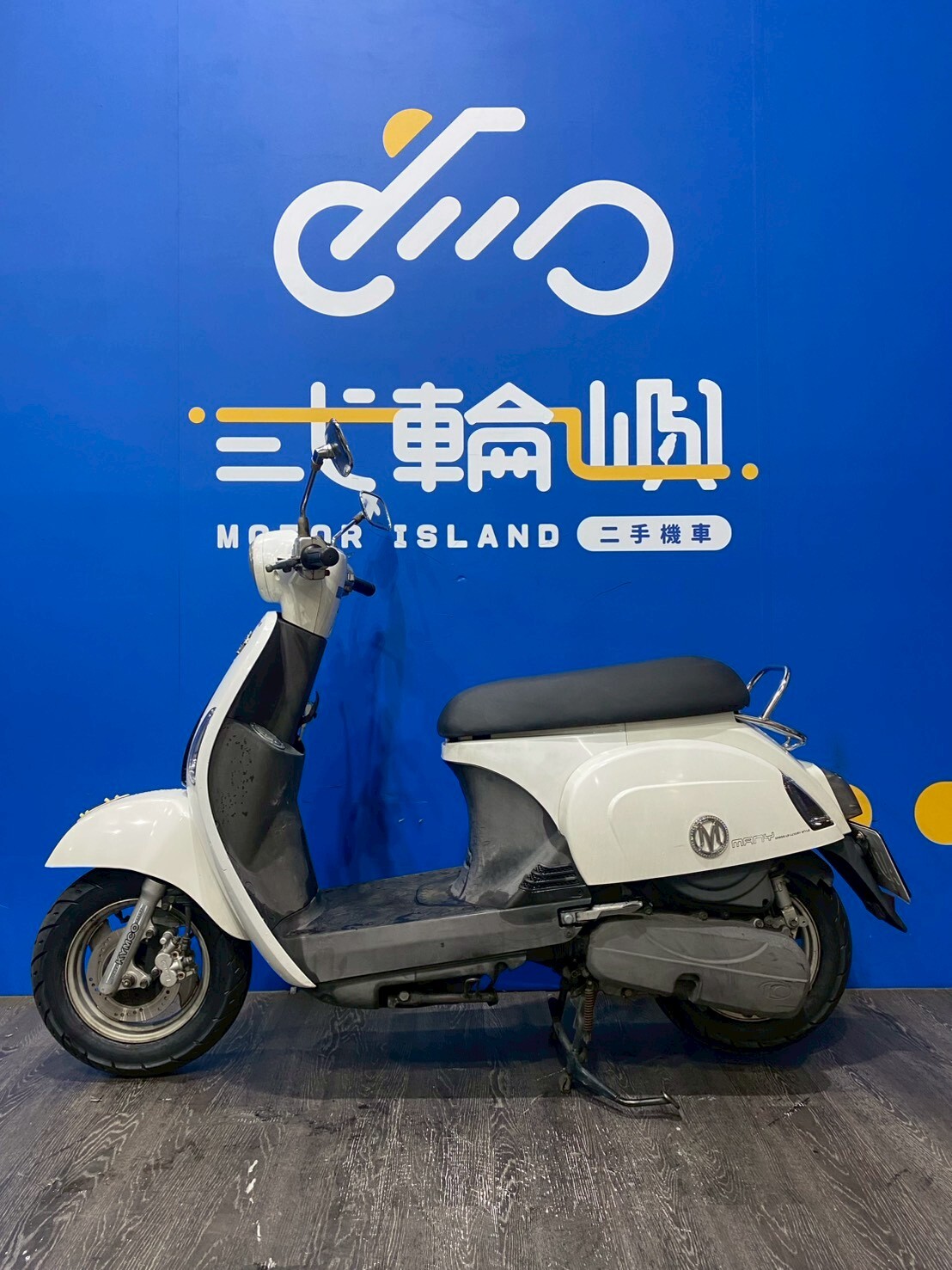 LINE_ALBUM_2014 光陽 MANY 110 碟煞 _ADS-2573 $32000 里程76XXX_260417_3