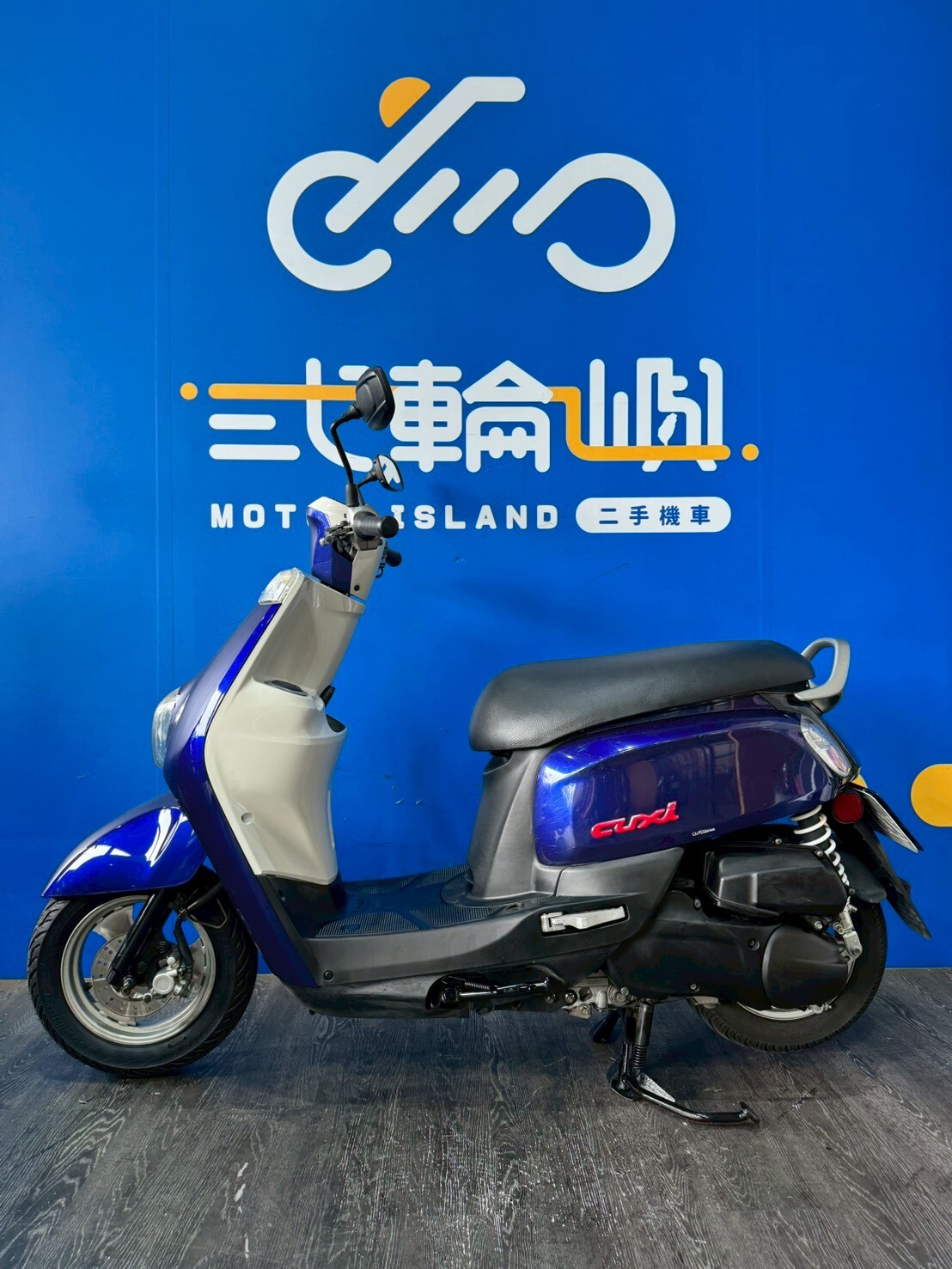 LINE_ALBUM_2014 山葉 NEW CUXI 115 碟煞 _228-PAA $35000 里程 39XXX_260418_3